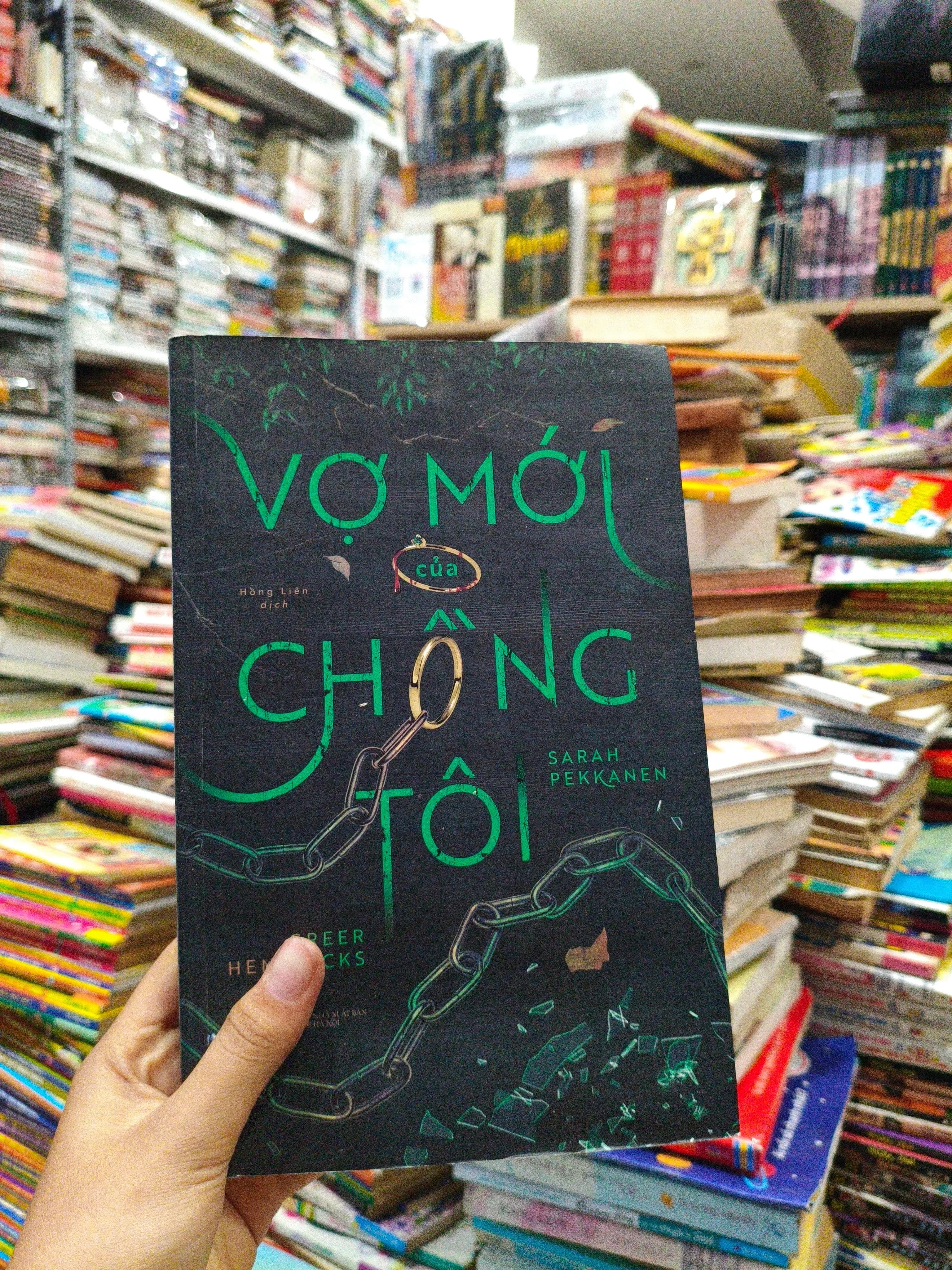 Vợ mới của chồng tôi - Image 1