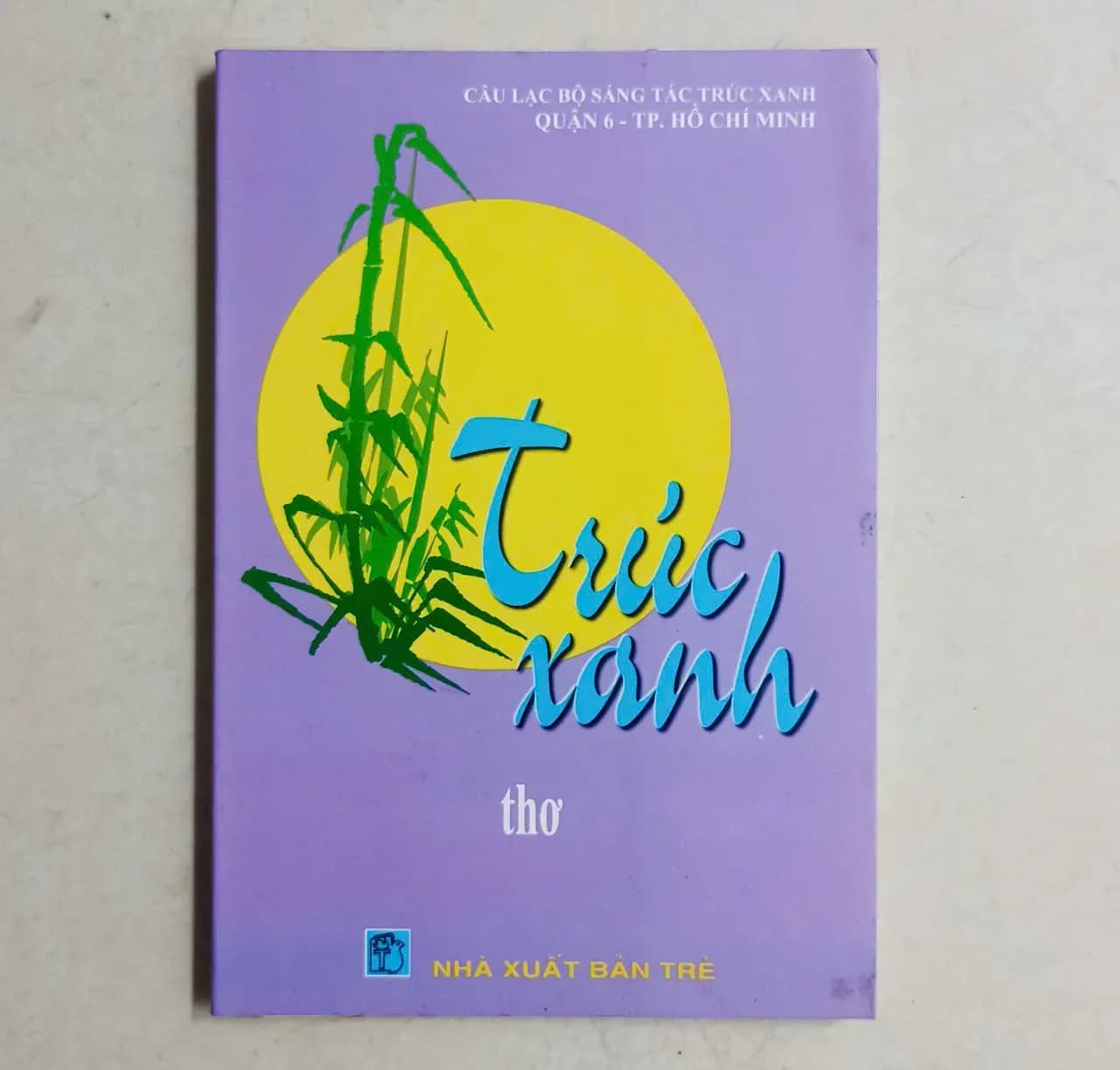 Trúc xanh - Image 1
