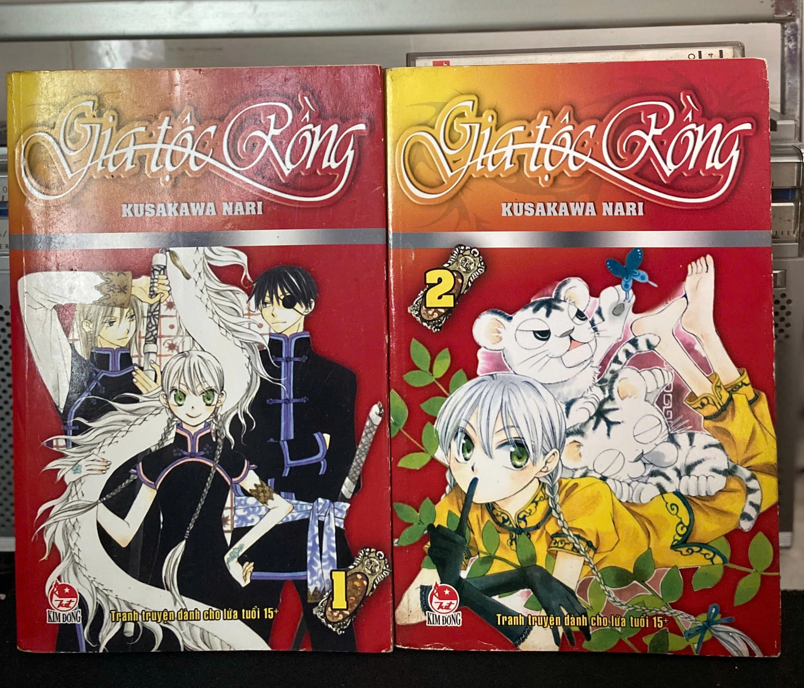 Gia Tộc Rồng Tập 1,2 - Image 1