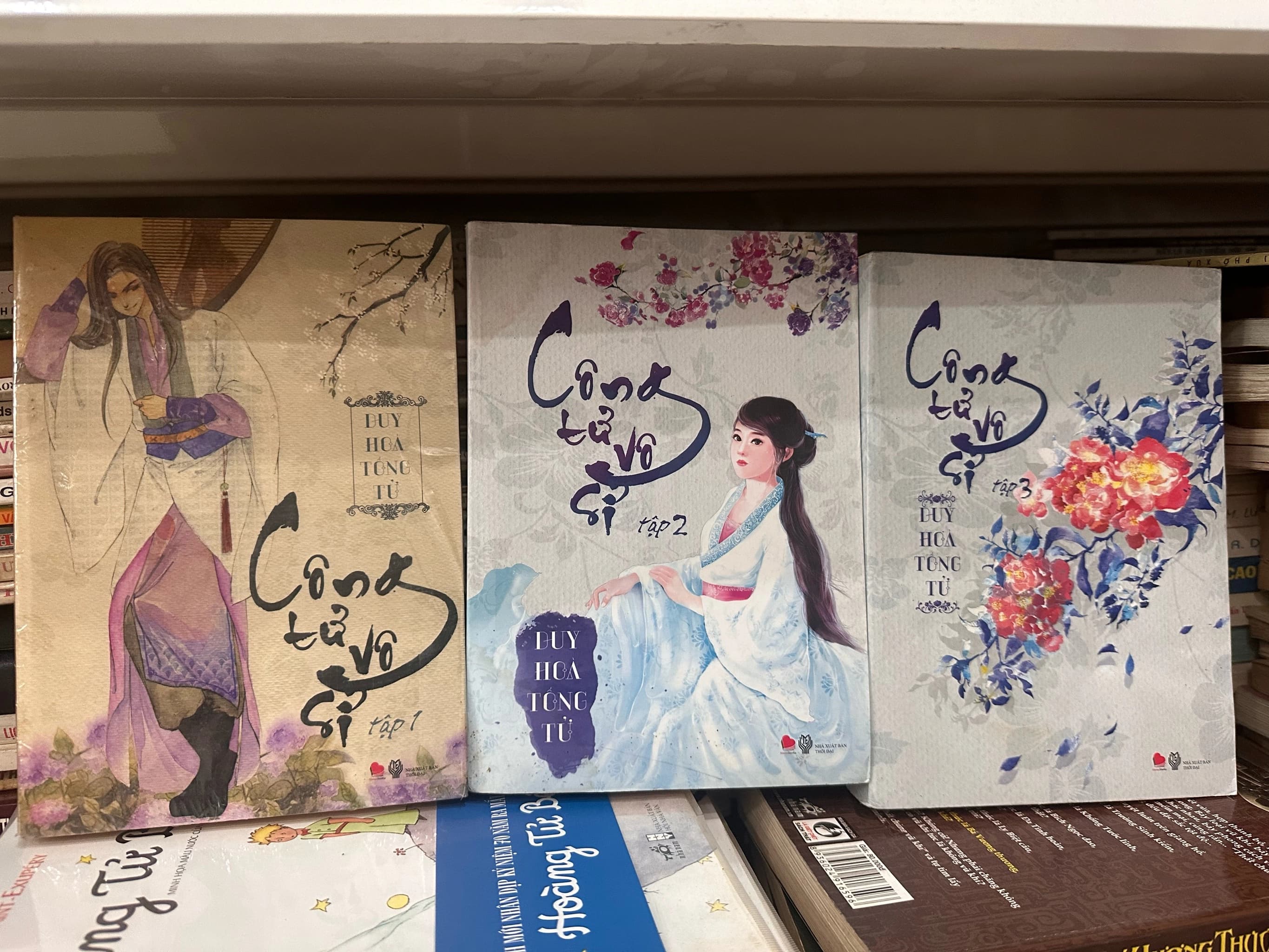 Công tử vô sỉ - Full Bộ 3 tập - Image 1