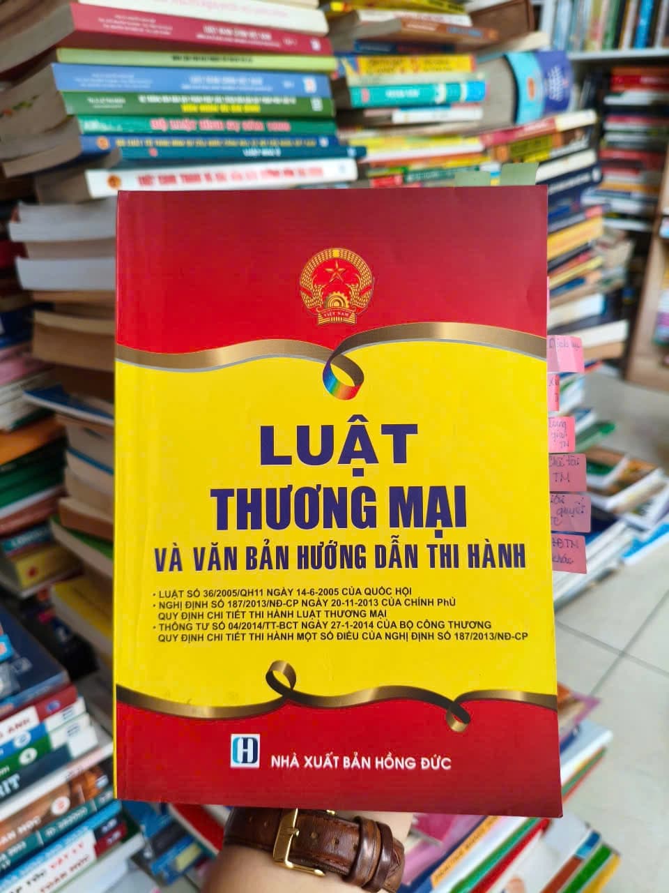 Luật - Sở Hữu Trí Tuệ Và Văn Bản Hướng Dẫn Thi Hành/ Thương mại/ Hôn nhân và gia đinh 2000 - Image 1