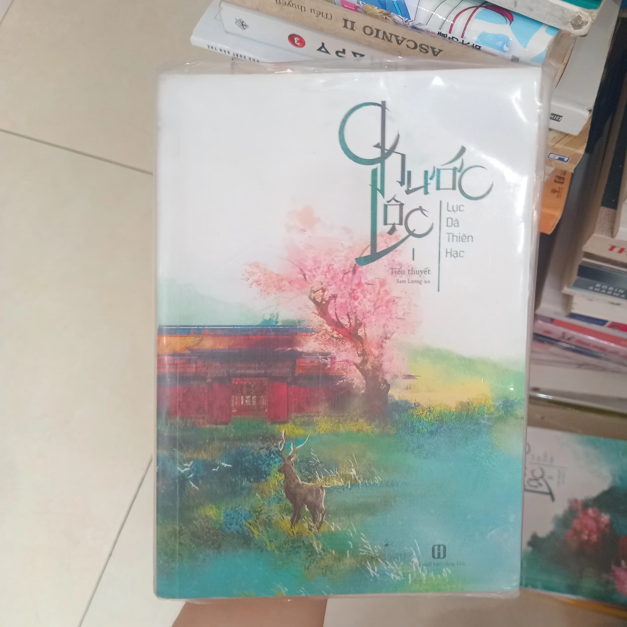Phước Lộc I - Image 1