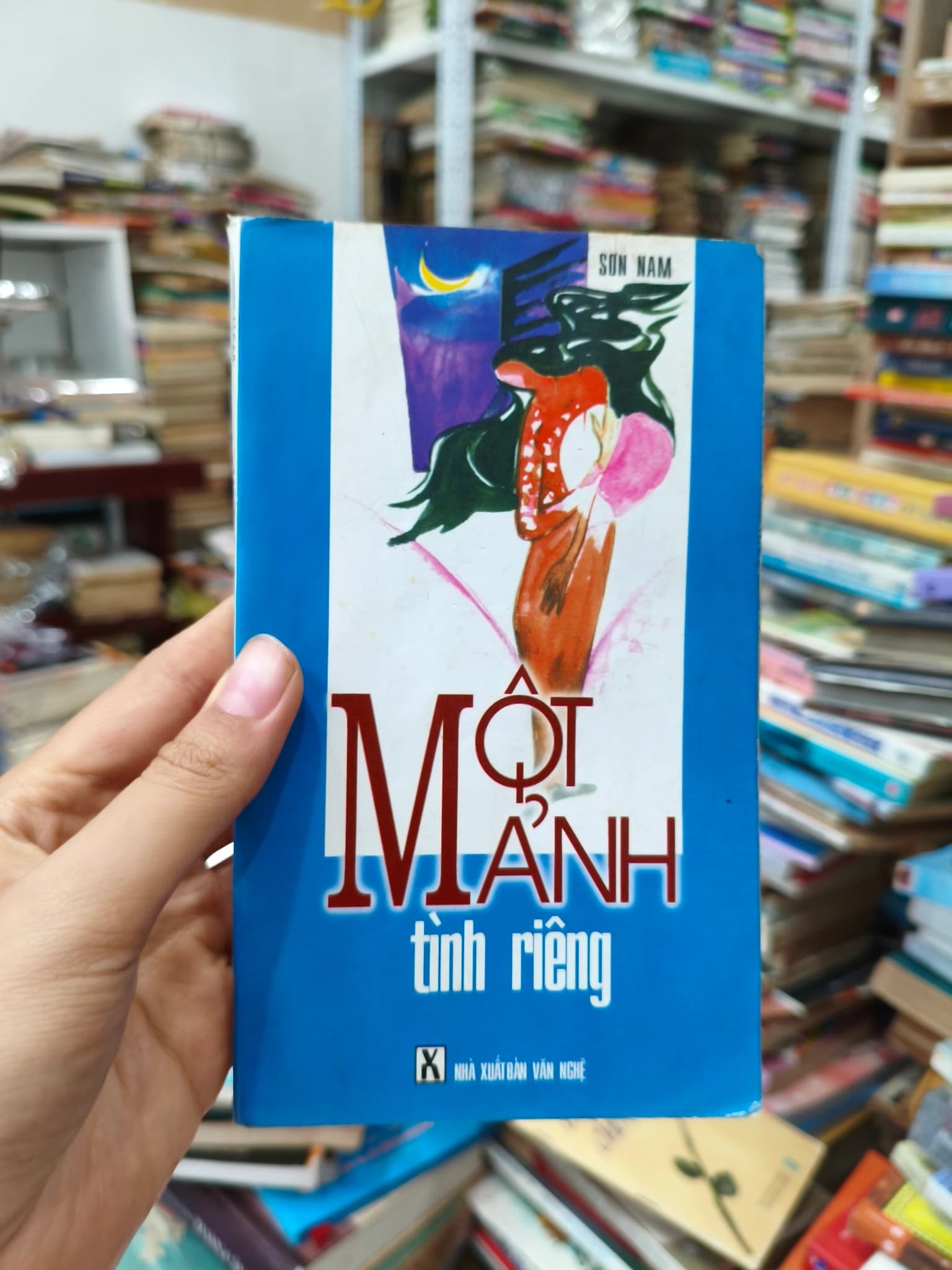 Một mảnh tình riêng - Image 1