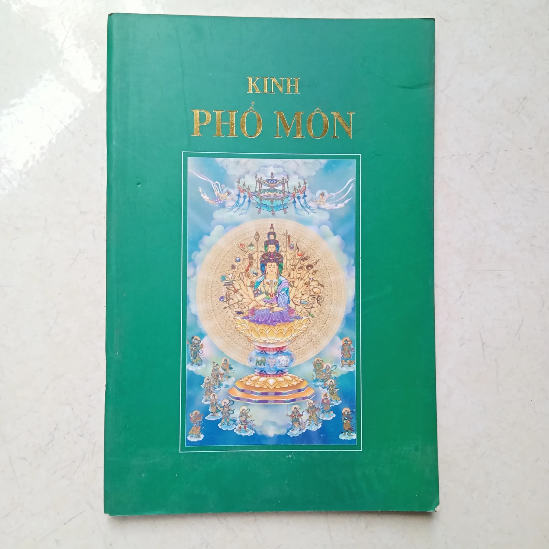 Kinh Phổ Môn - Image 1