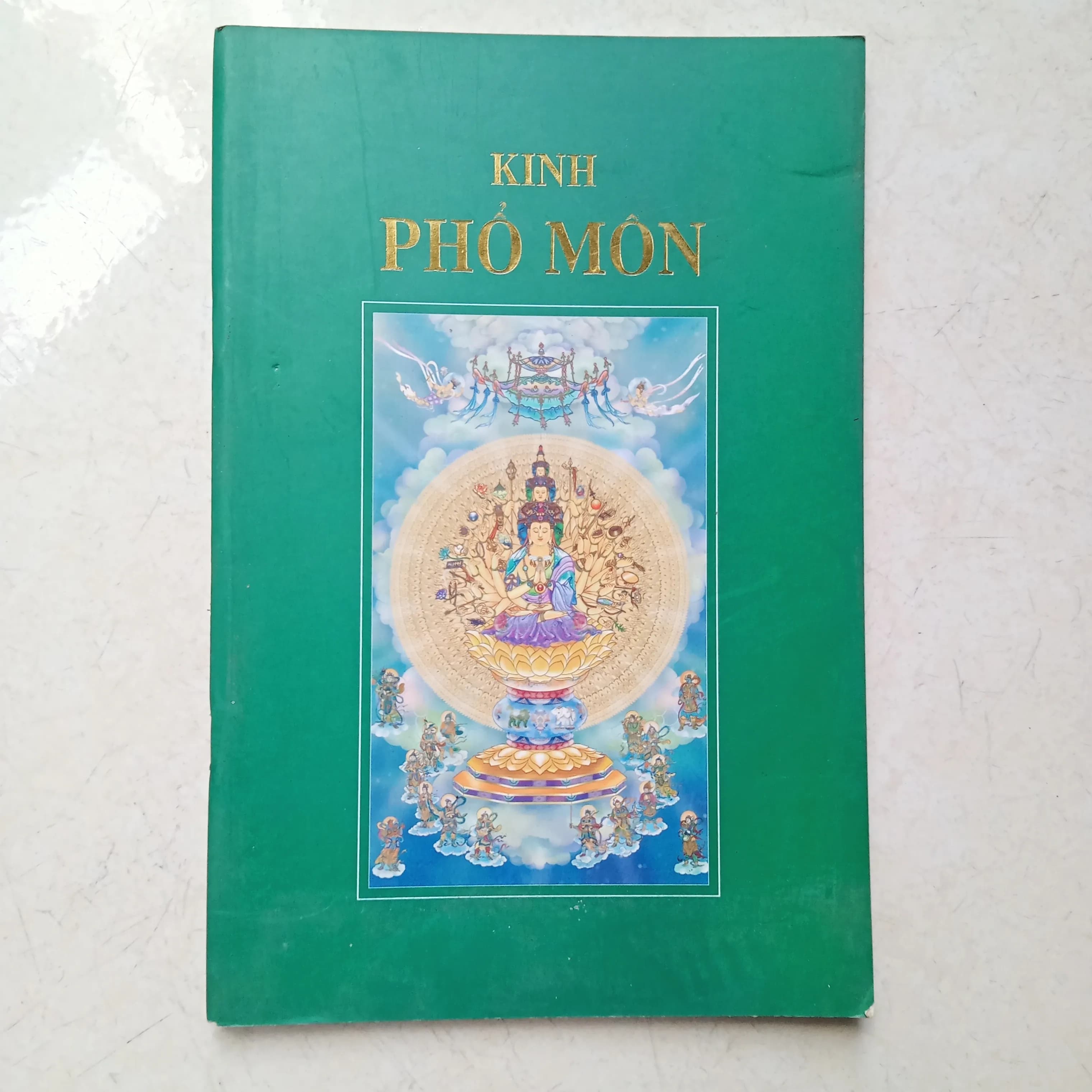 Kinh Phổ Môn - Image 1