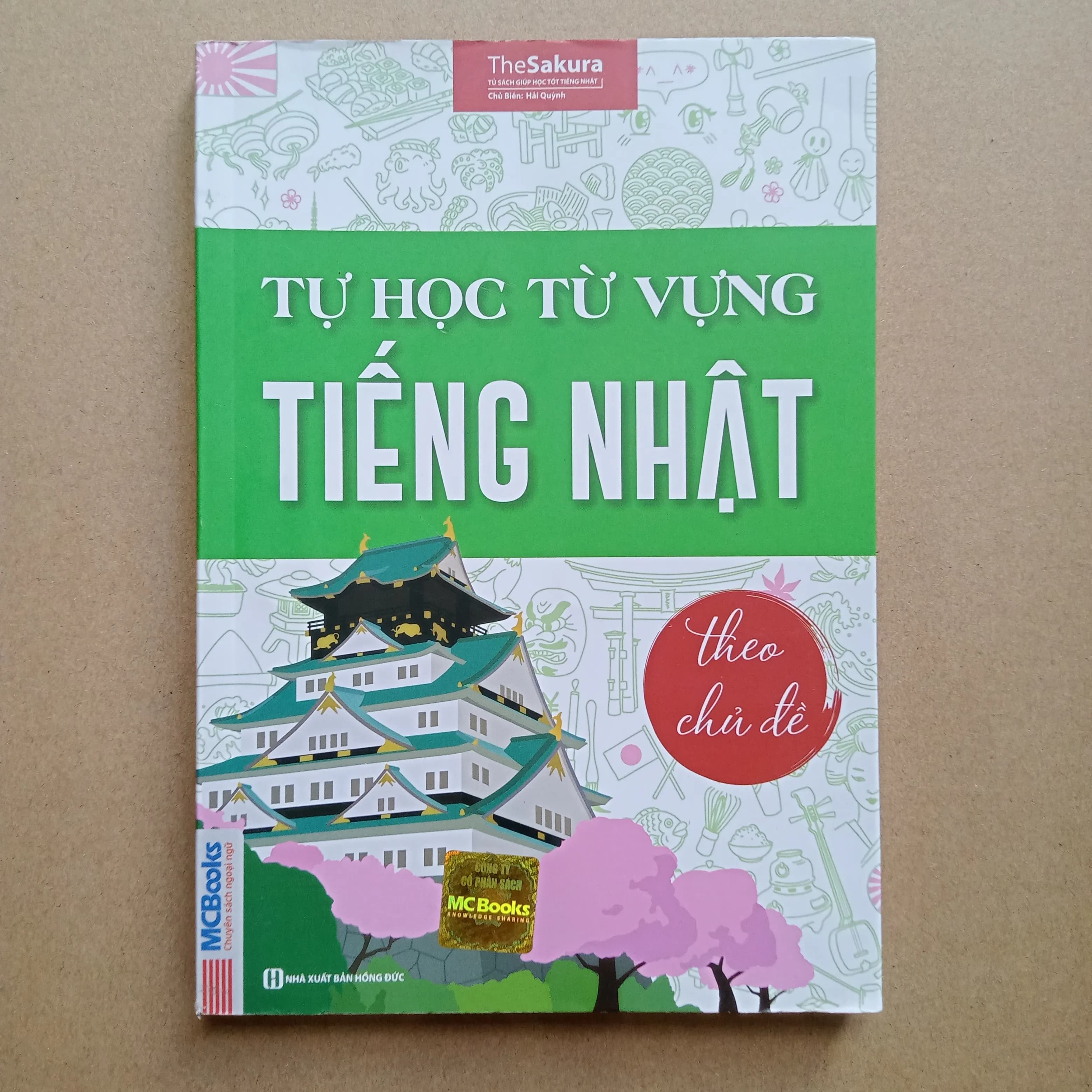 Tự học từ vựng tiếng Nhật - Image 1