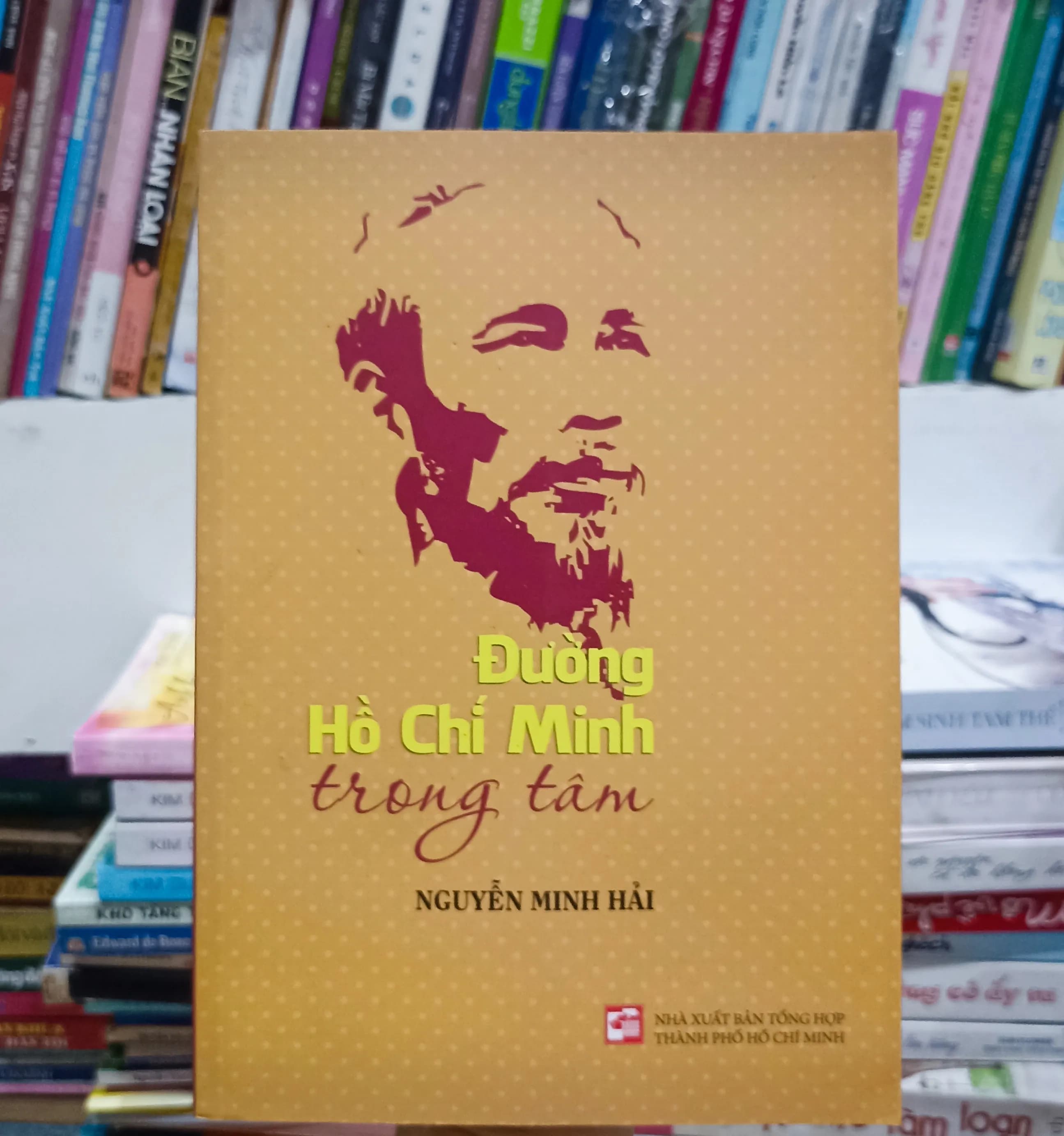 Đường Hồ Chí Minh trong tâm - Image 1
