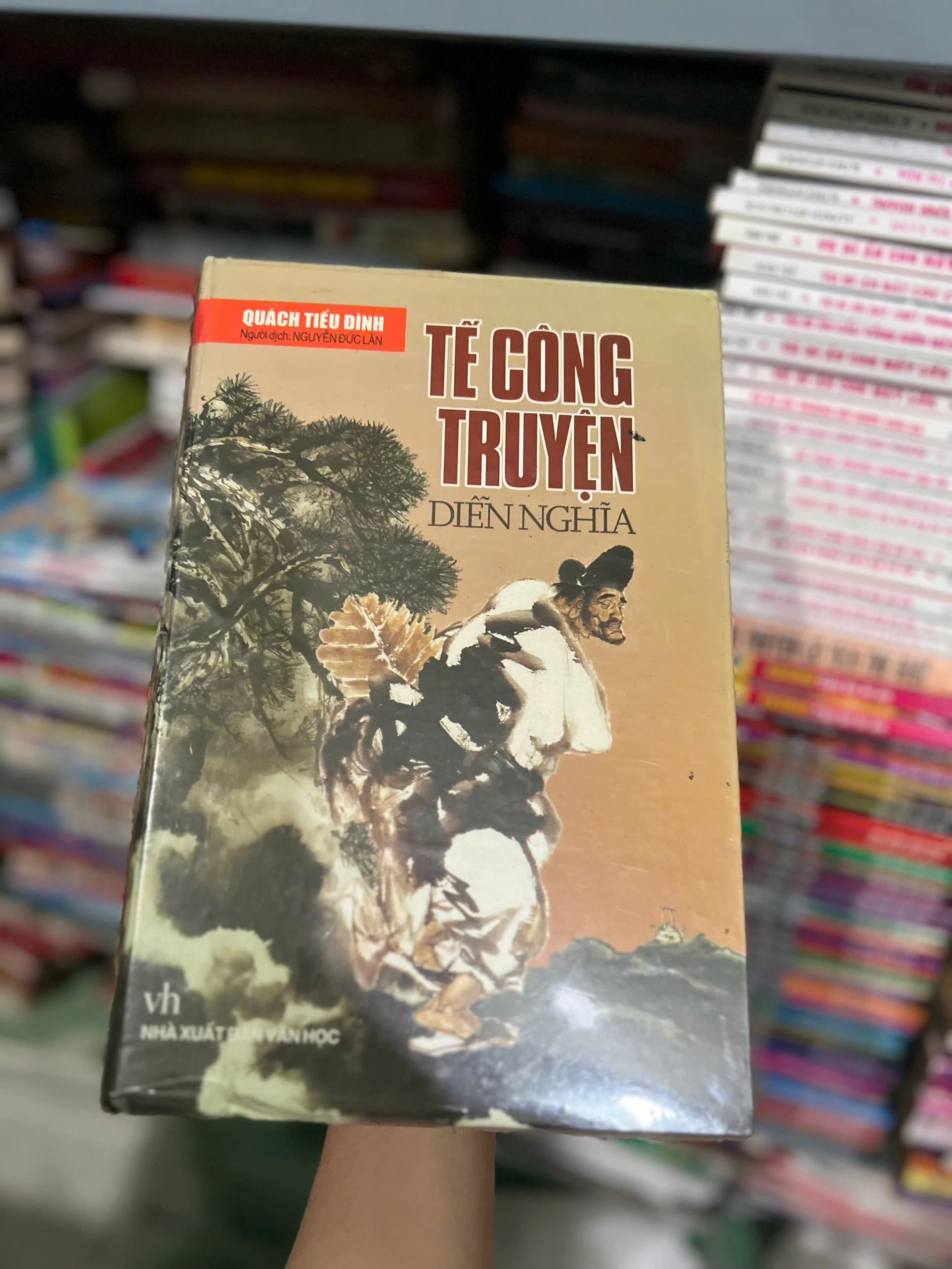 Tế Công truyện diễn nghĩa ( bìa cứng ) - Image 1