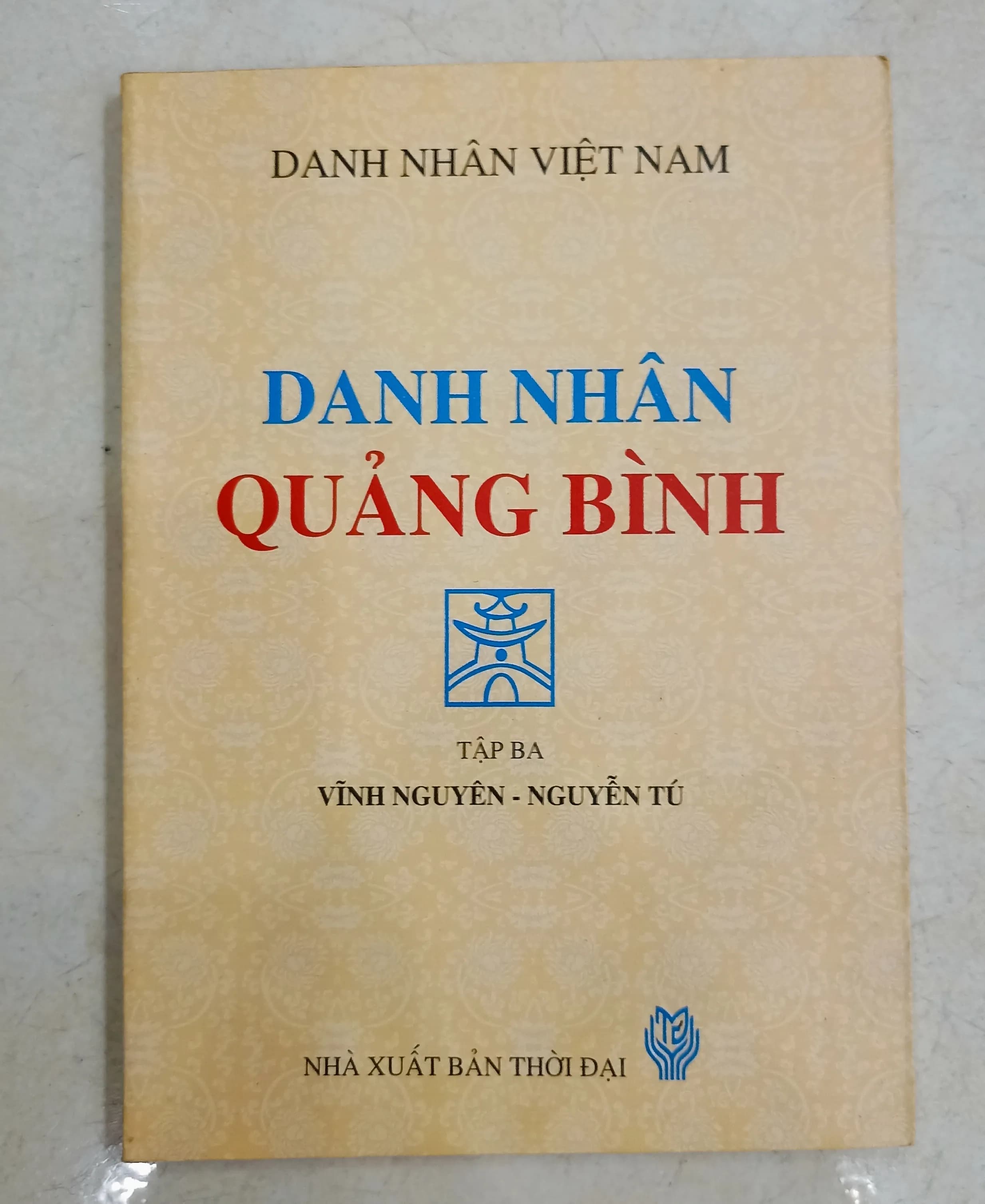 Danh nhân Quảng Bình - Image 1