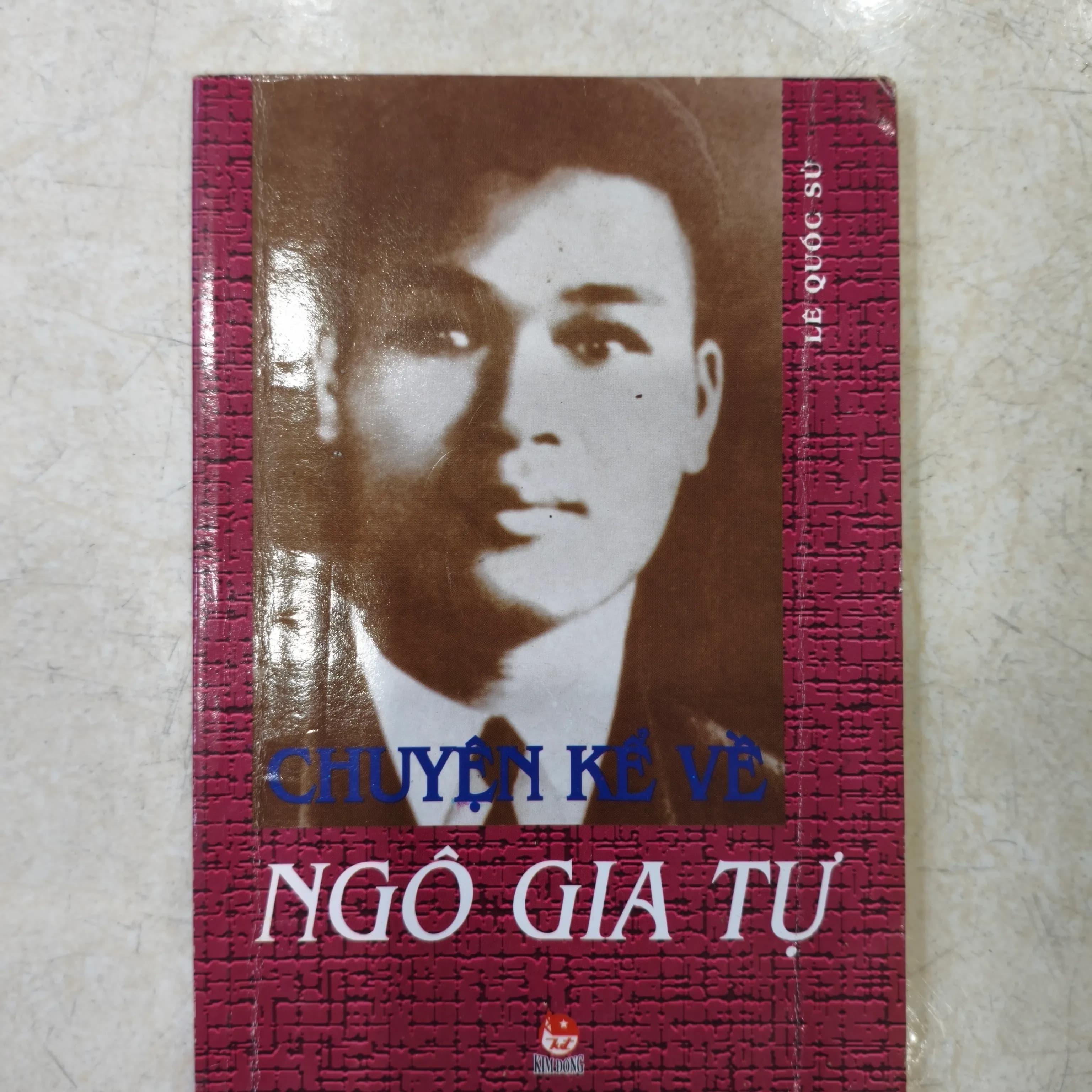 Chuyện kể về Ngô Gia Tự - Image 1