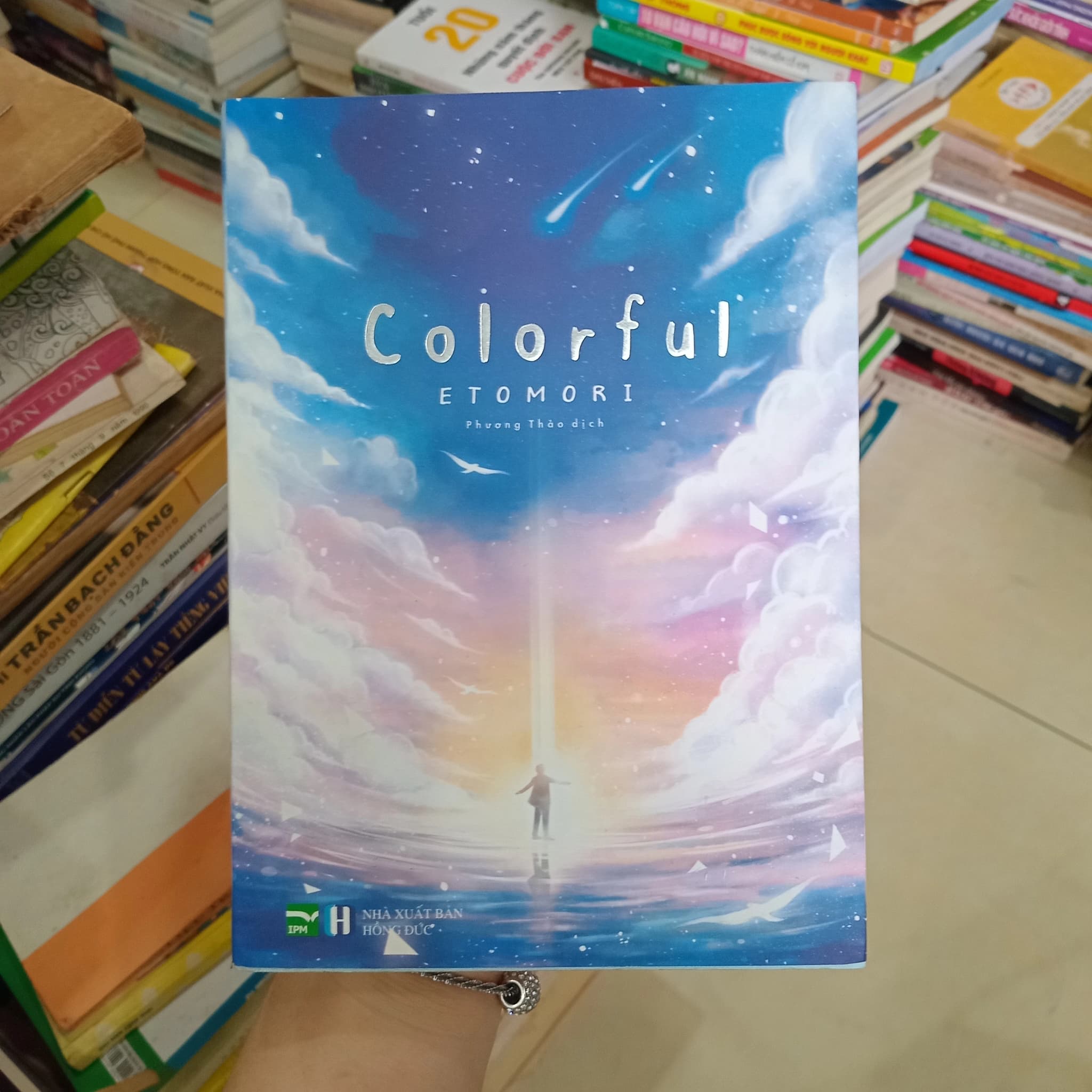 Colorful - Image 1