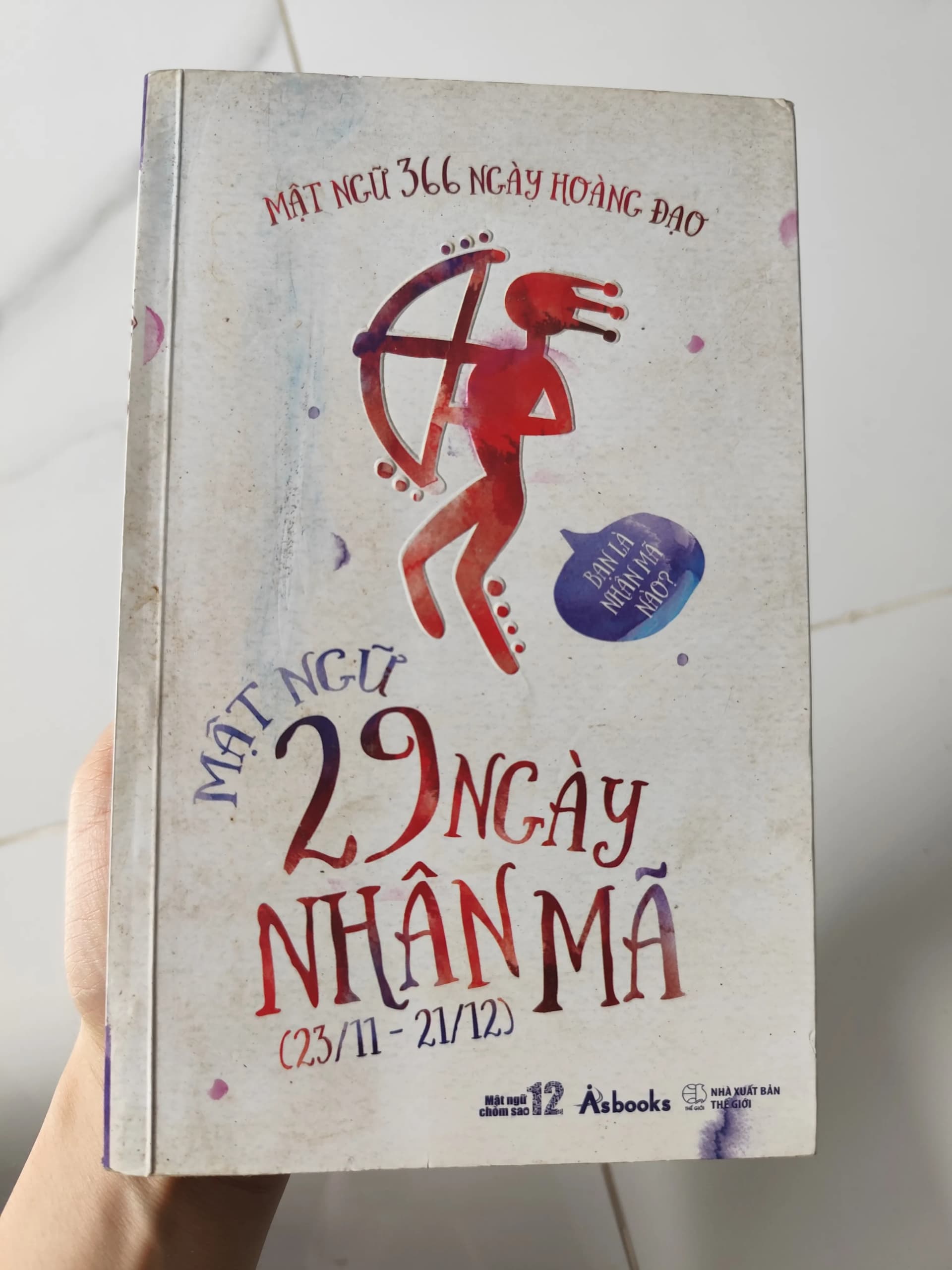 Mật mã 29 ngày nhân mã( 23/11- 21/12) - Image 1
