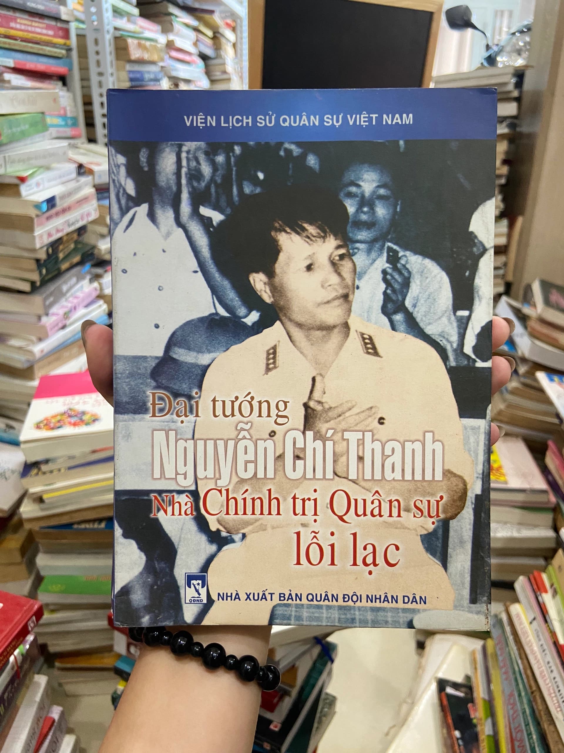 Đại Tướng Nguyễn Chí Thanh Nhà Chính Trị Quân Sự Lỗi Lạc - Image 1