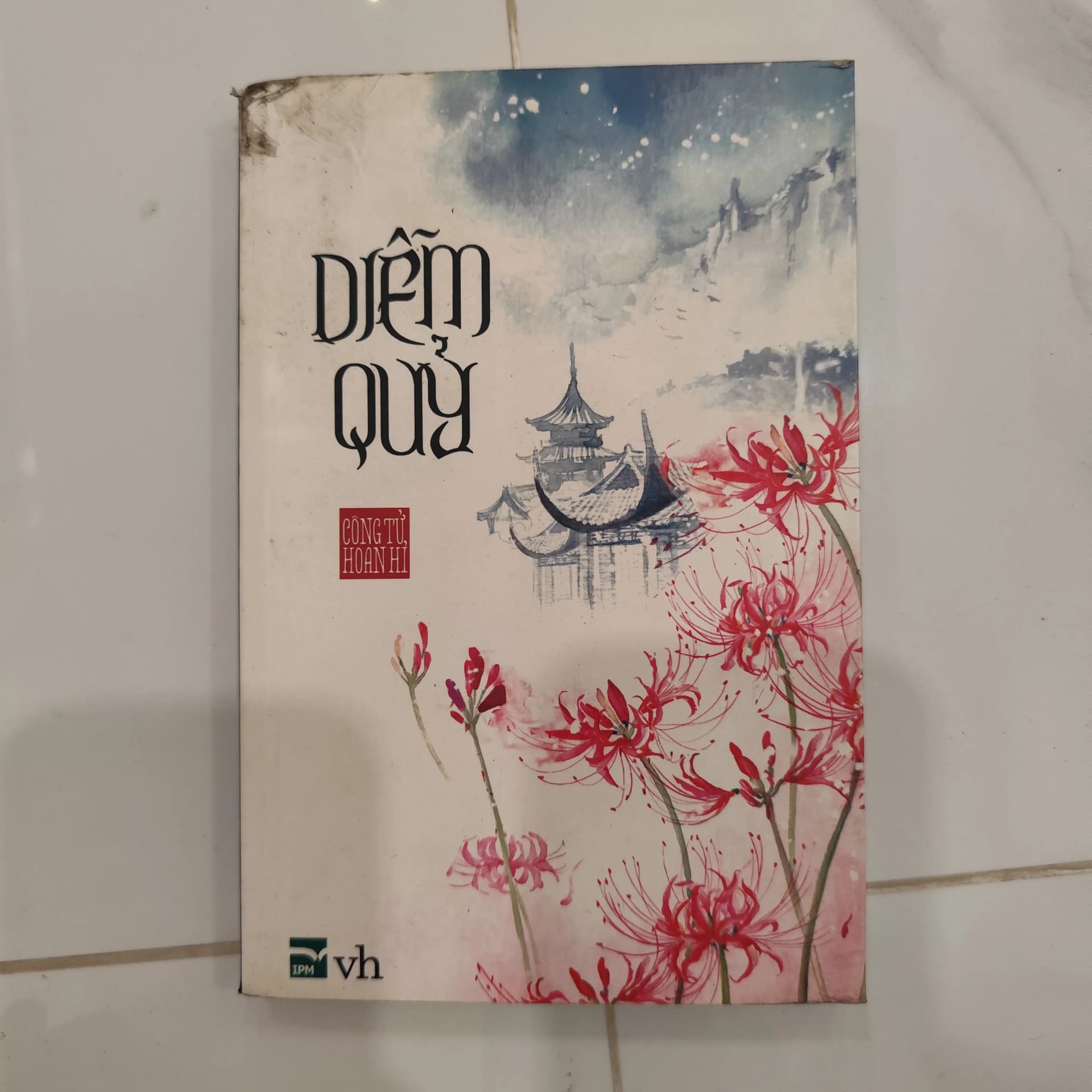 Sách Diễm Quỷ - Image 1