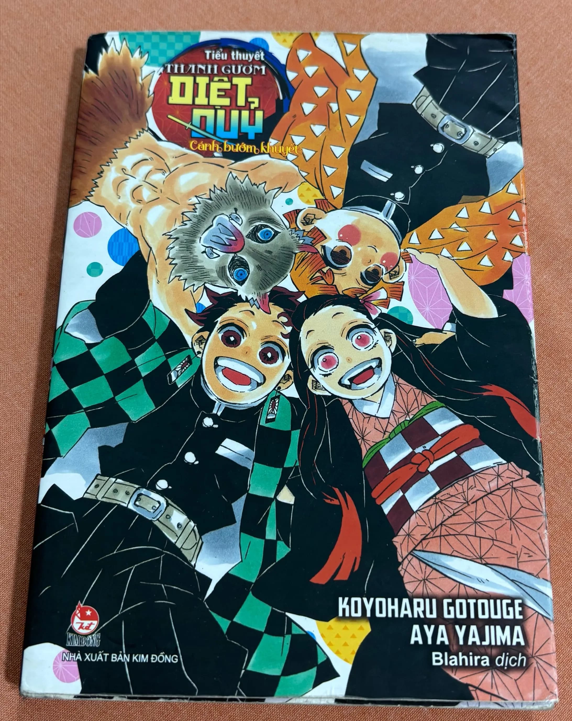 Thanh gươm diệt quỷ: Cánh bướm khuyết - Image 1