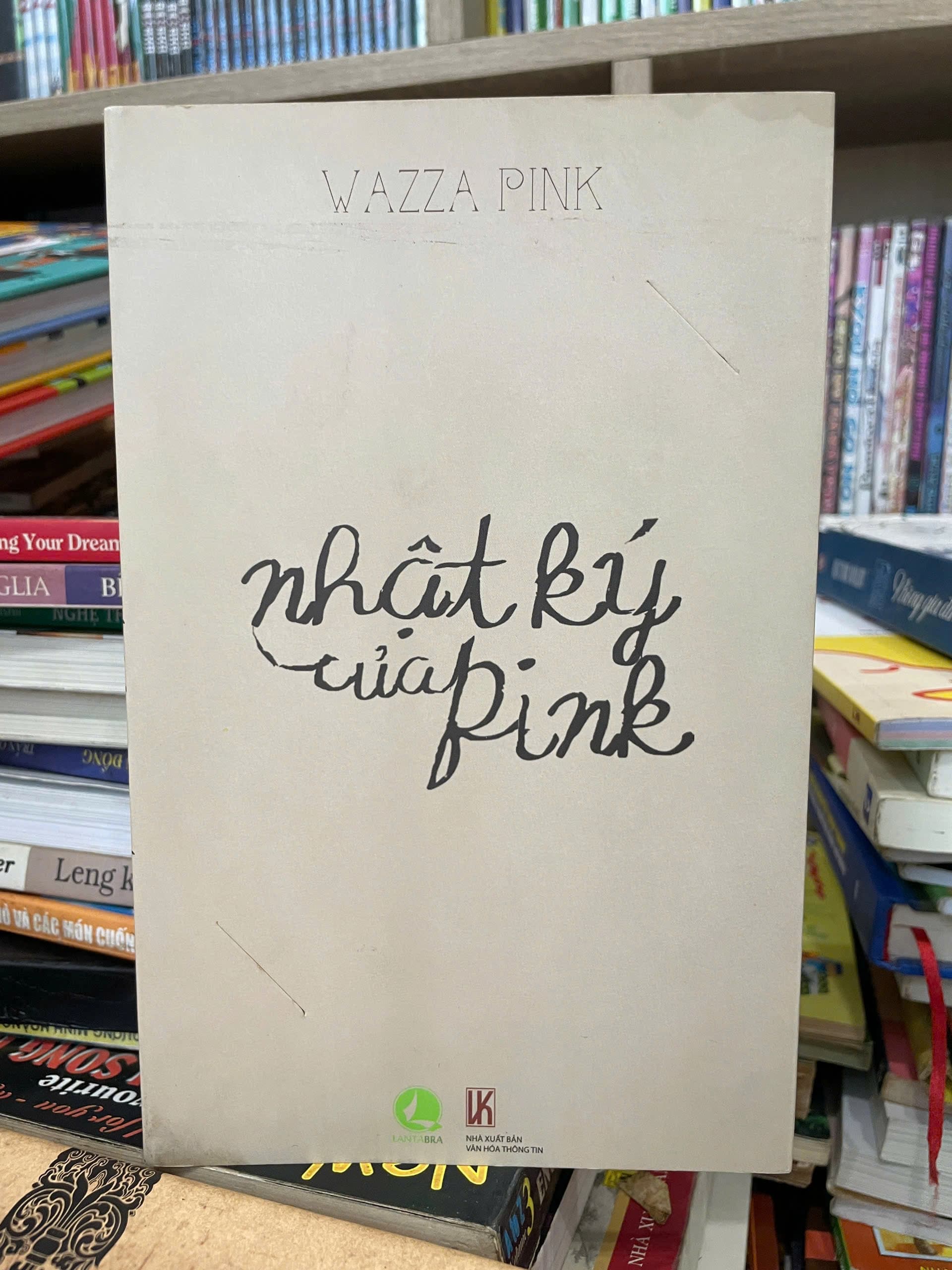 Nhật Ký Của Pink - Wazza Pink - Image 1
