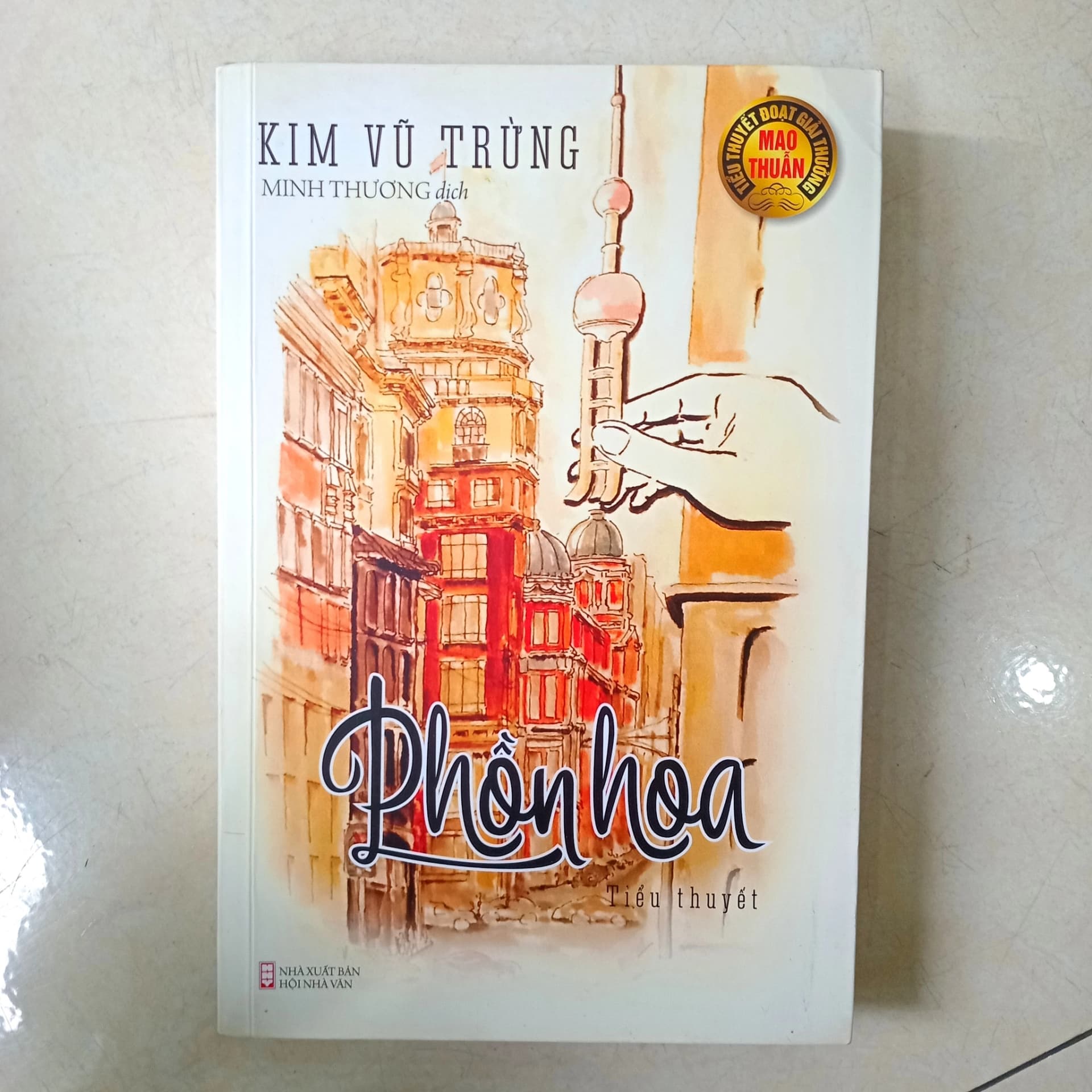 Phồn hoa - Image 1