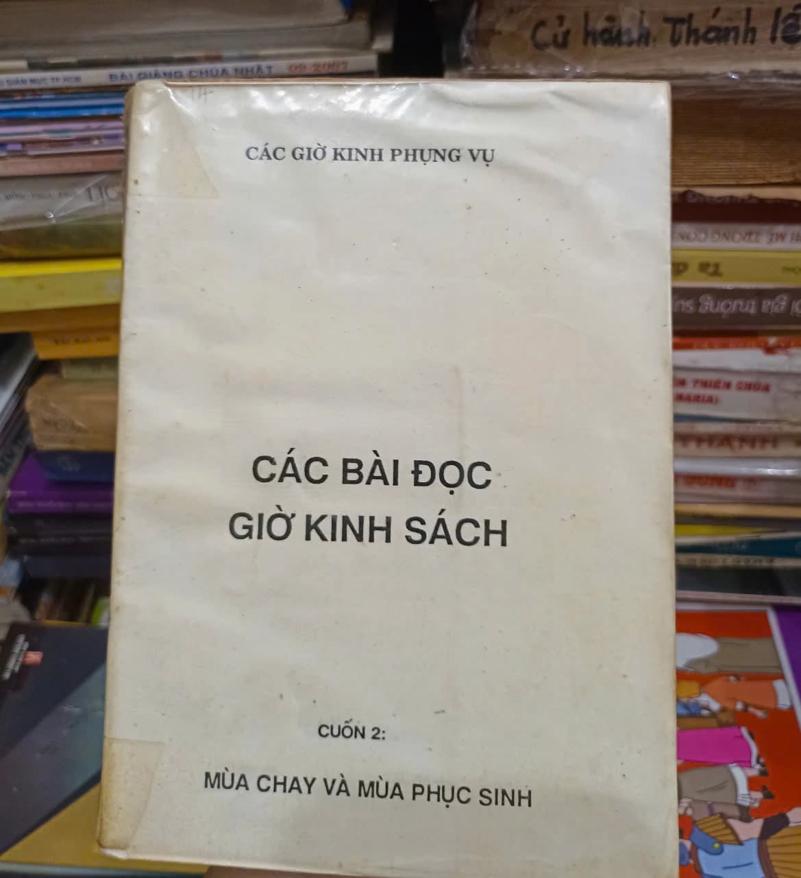 Các bài đọc giờ kinh sách- Tập 2 - Image 1