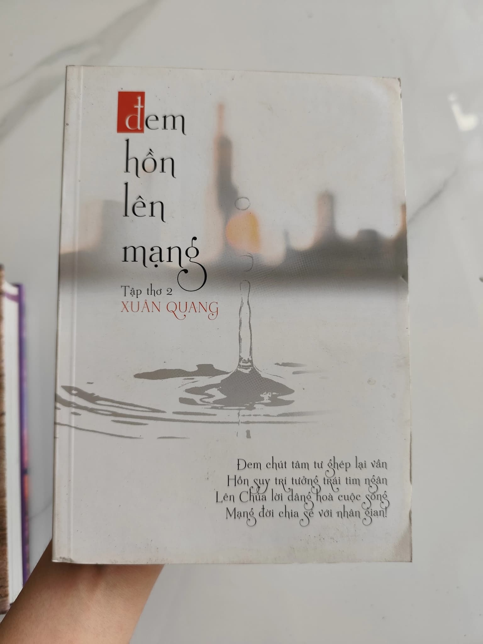 Đem hồn lên mạng- tập thơ 2- Xuân Quang - Image 1
