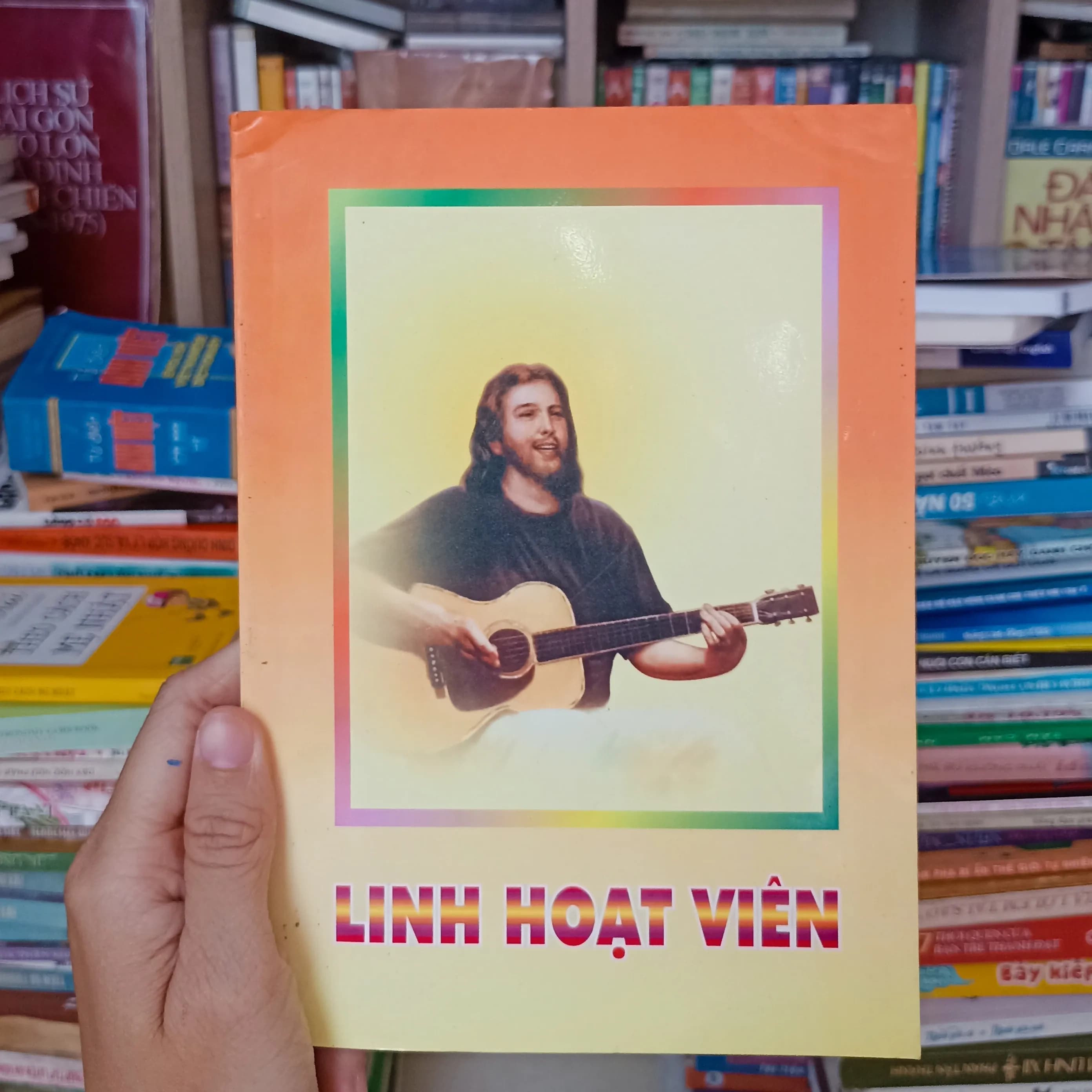 Linh hoạt viên - Image 1