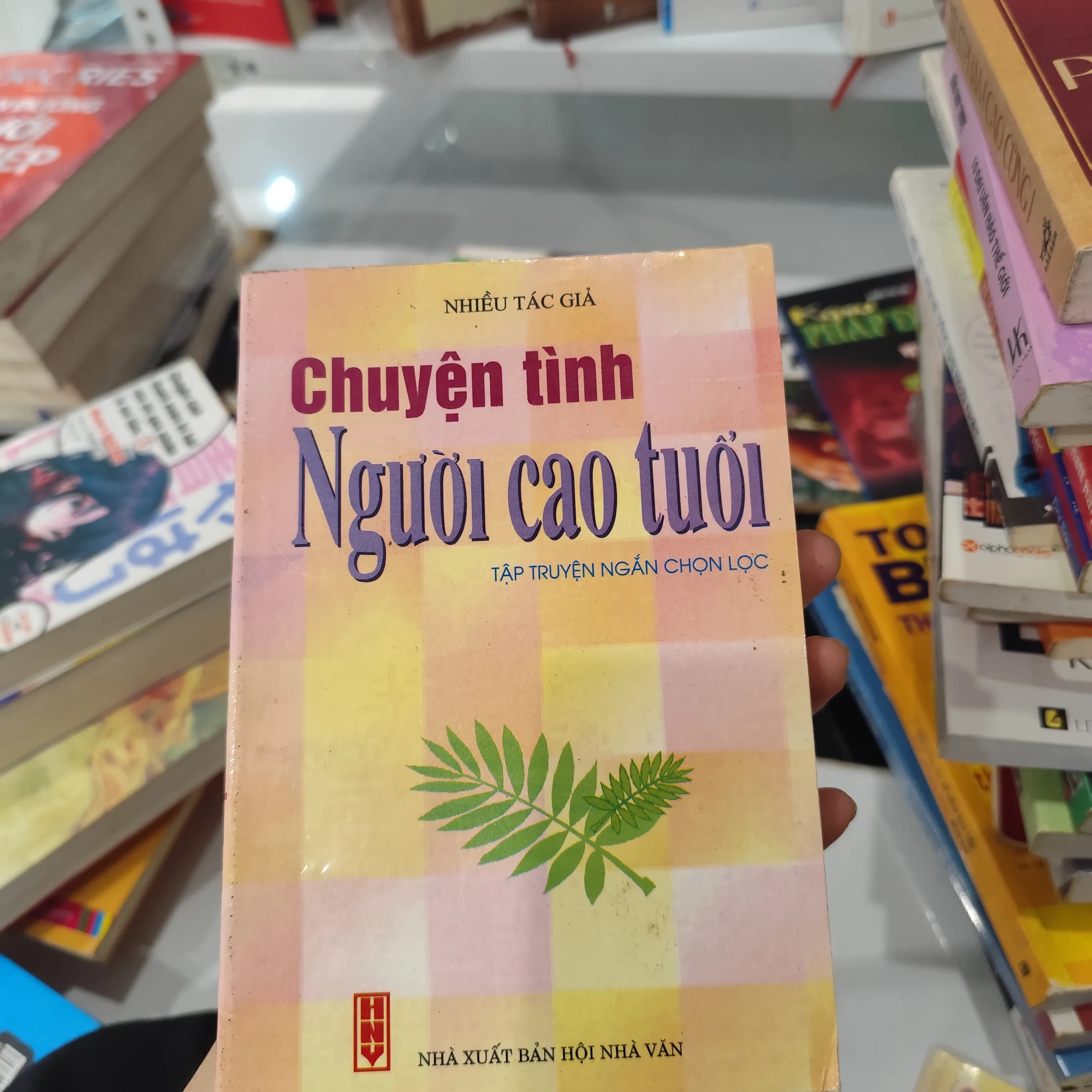 Chuyện tình người cao tuổi - Image 1