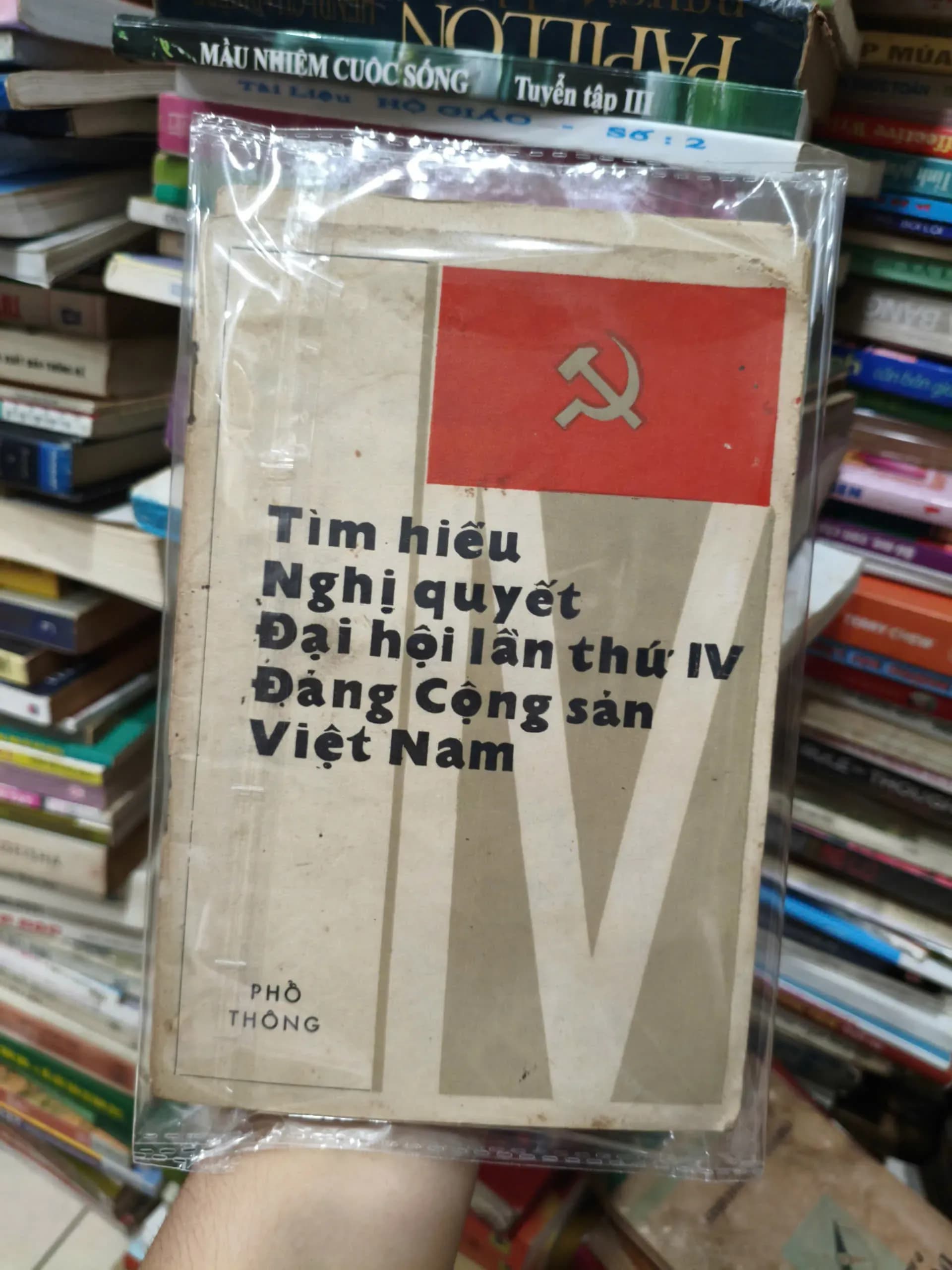 Tìm Hiểu Nghị Quyết Đại Hội Lần Thứ IV Đảng Cộng Sản Việt Nam - Image 1