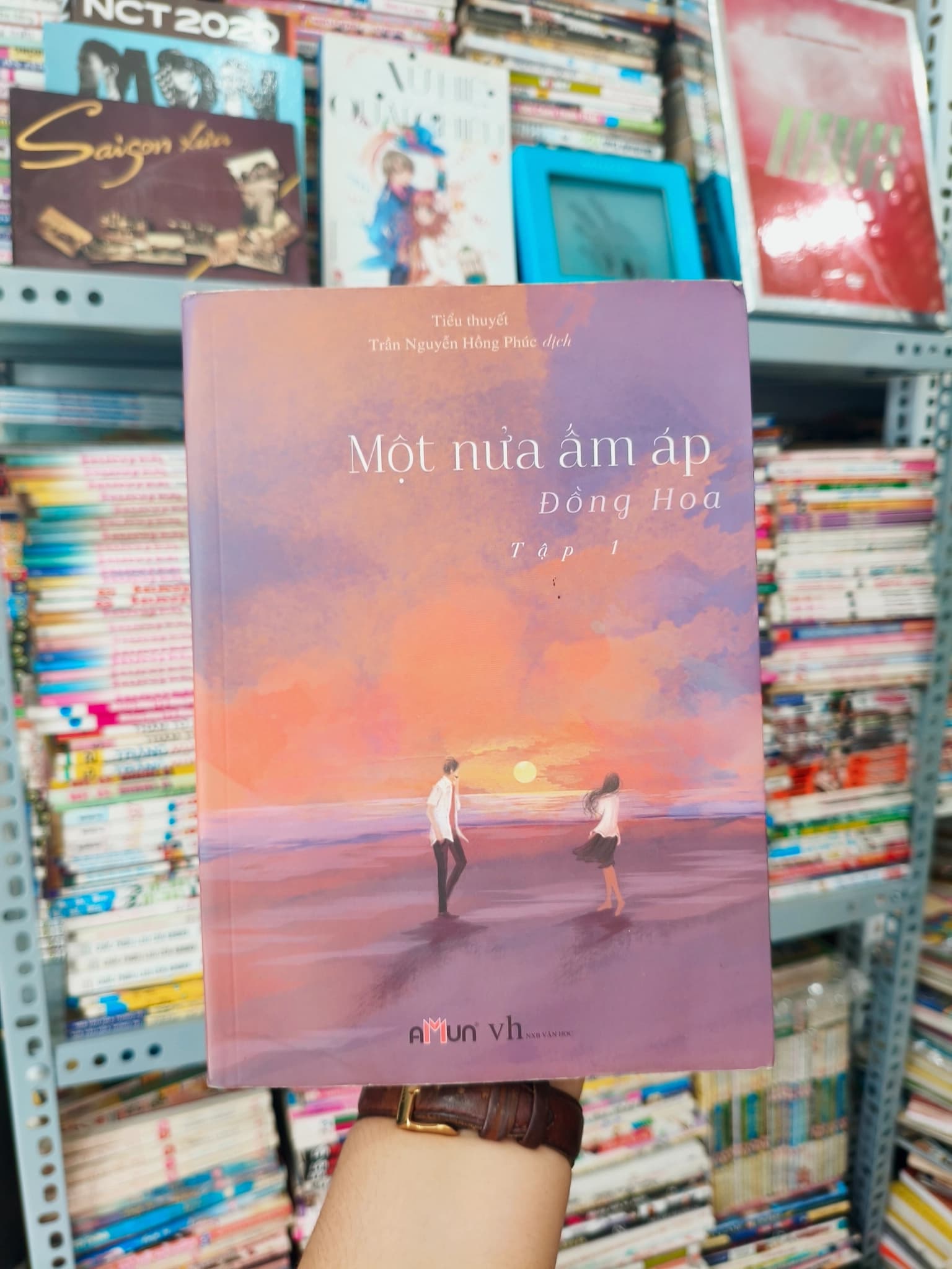 Một nửa ấm áp tập 1 - Image 1