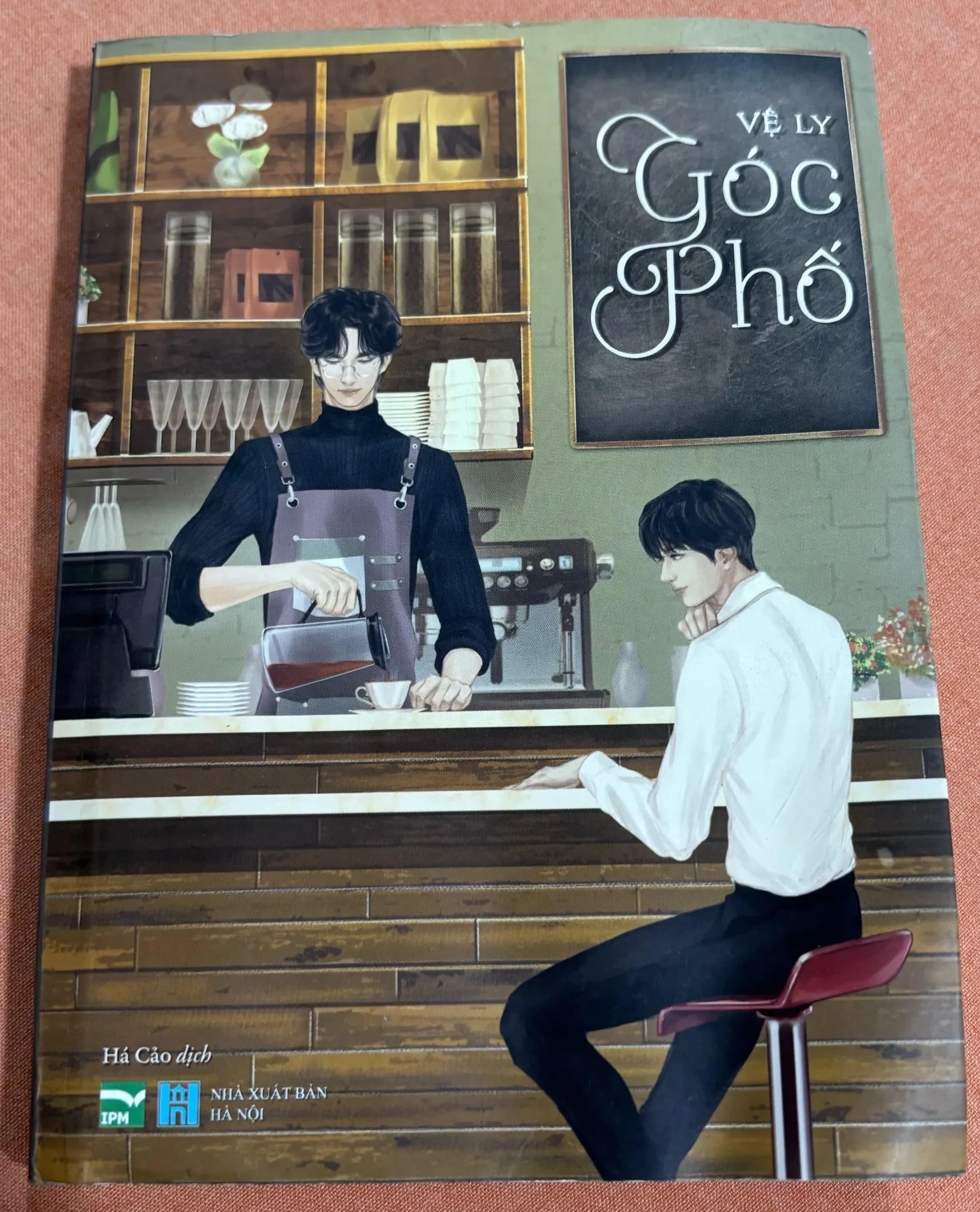 Góc phố - Image 1