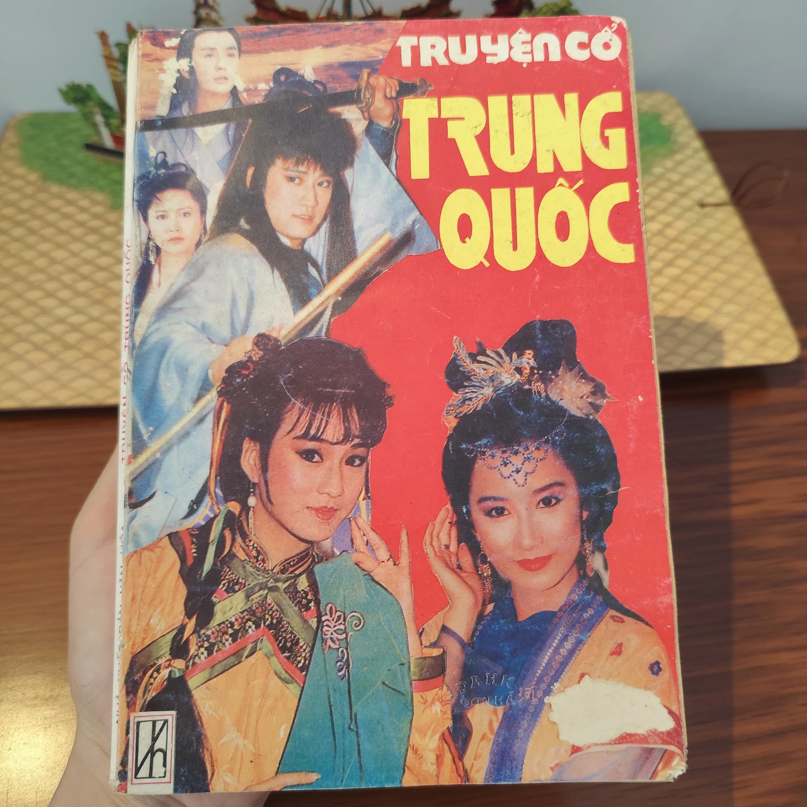 Truyện cổ Trung Quốc - Image 1