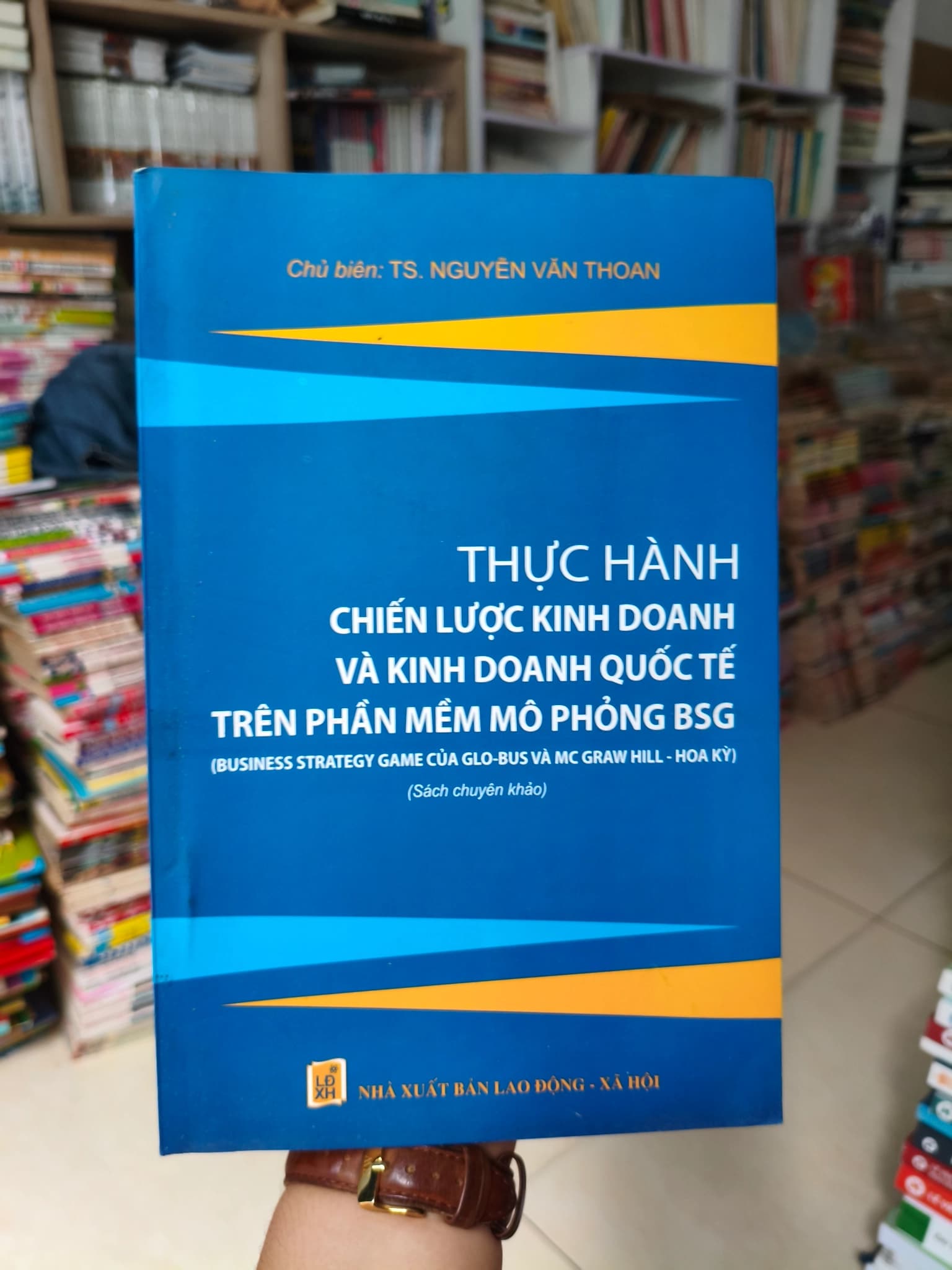 THỰC HÀNH CHIẾN LƯỢC KINH DOANH VÀ KINH DOANH QUỐC TẾ TRÊN PHẦN MỀM MÔ PHỎNG BSG - Image 1