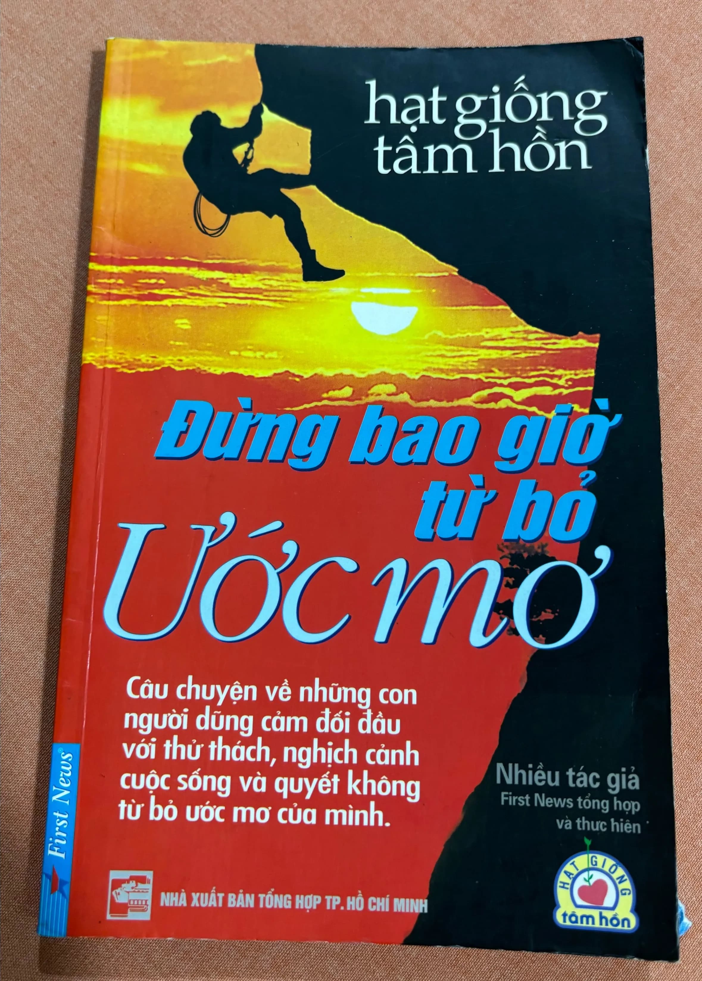 Đừng bao giờ từ bỏ ước mơ - Image 1