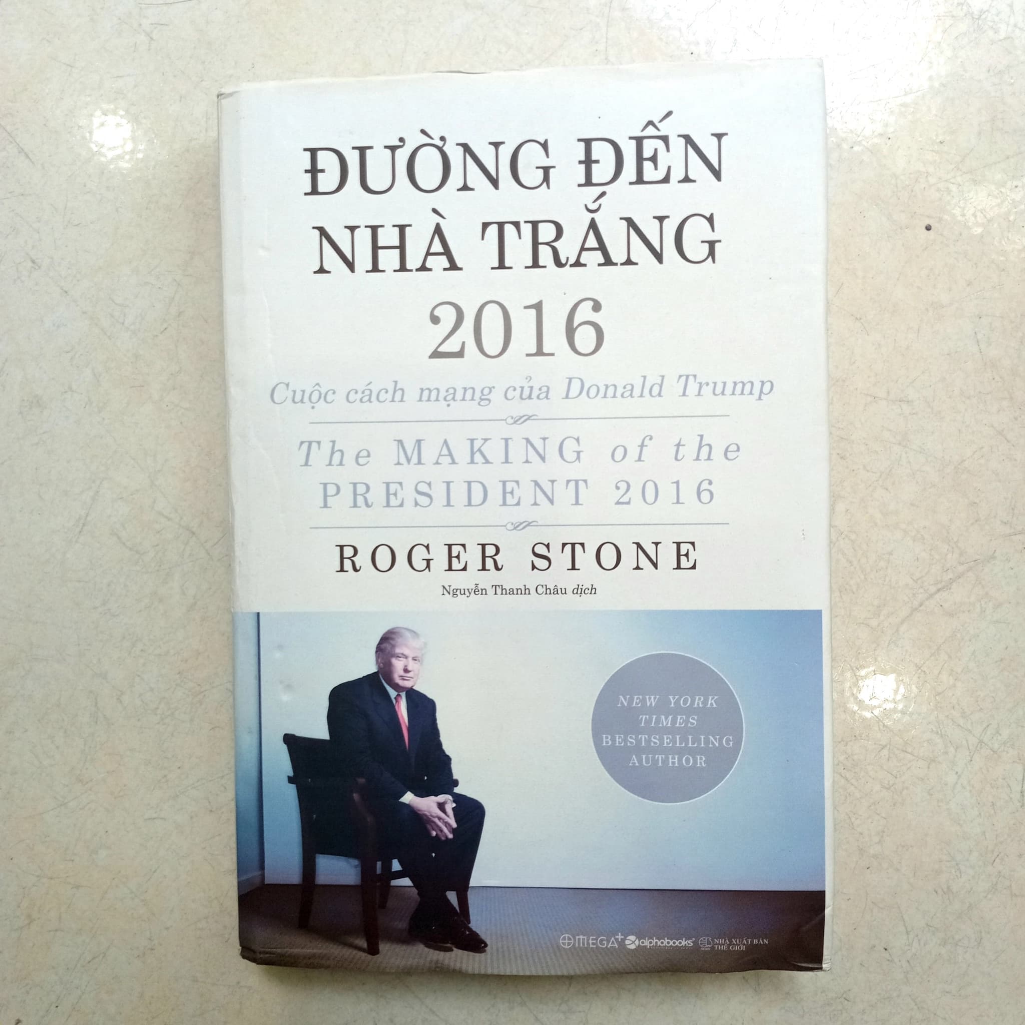 Đường Đến Nhà Trắng 2016 - Image 1