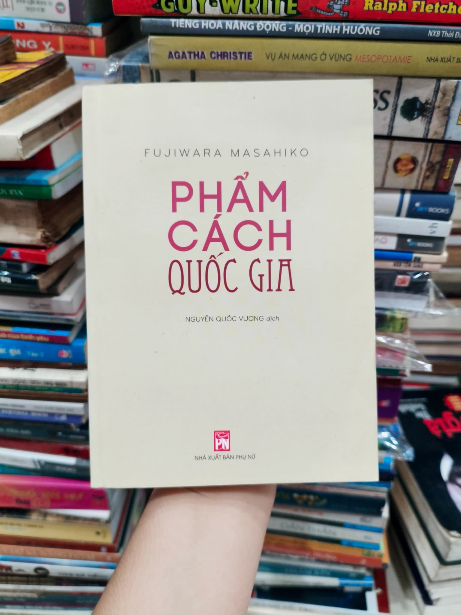 Phẩm cách quốc gia - Image 1