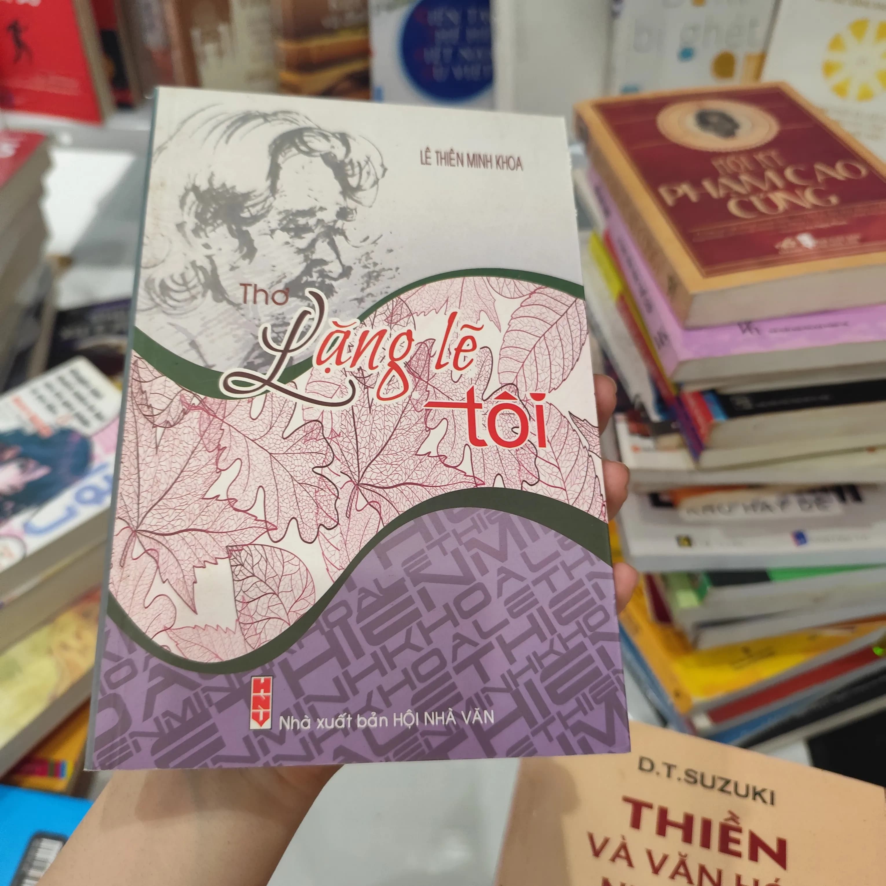 Thơ Lặng Lẽ Tôi - Image 1