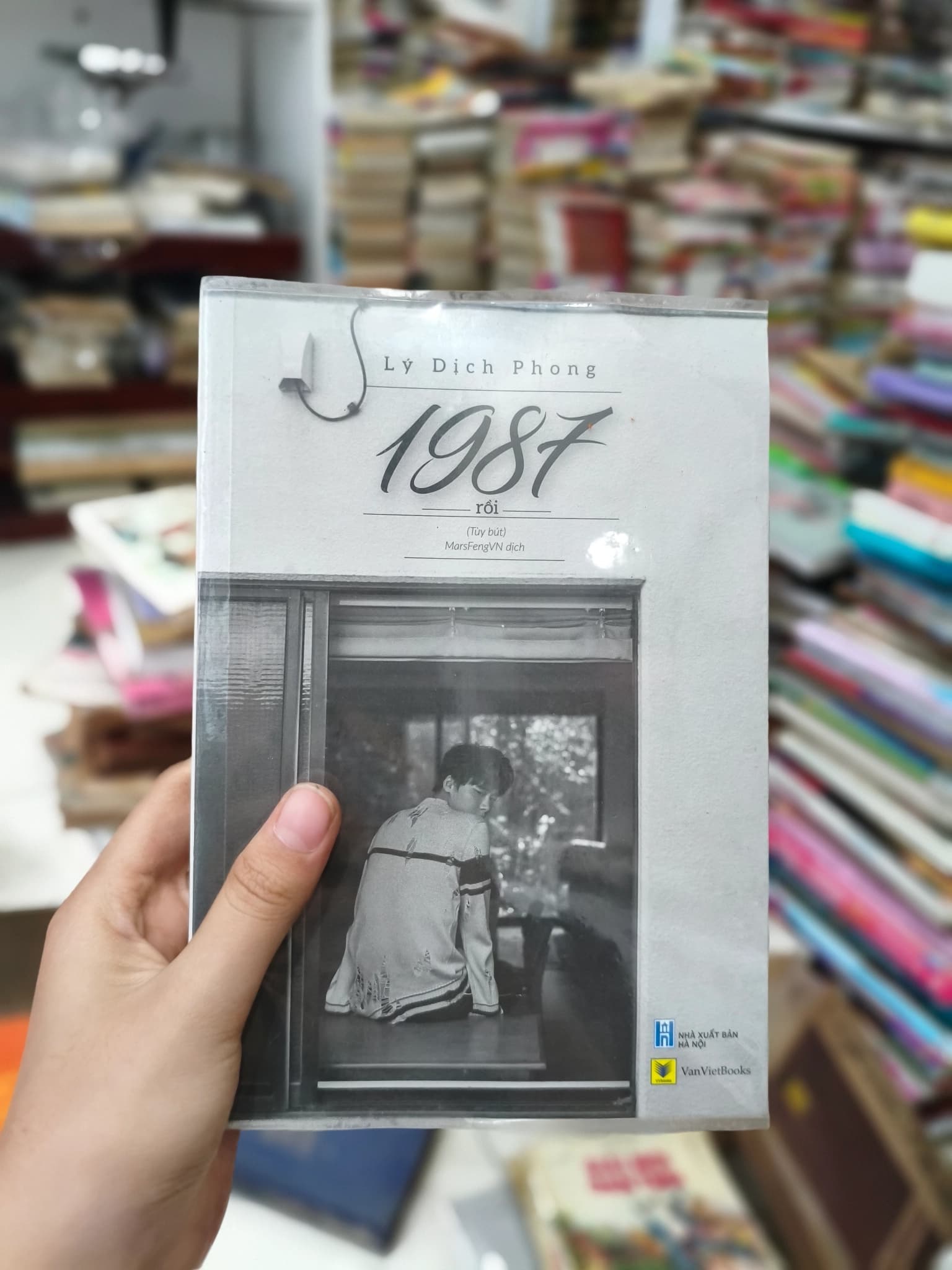 1987- Lý Dịch Phong - Image 1