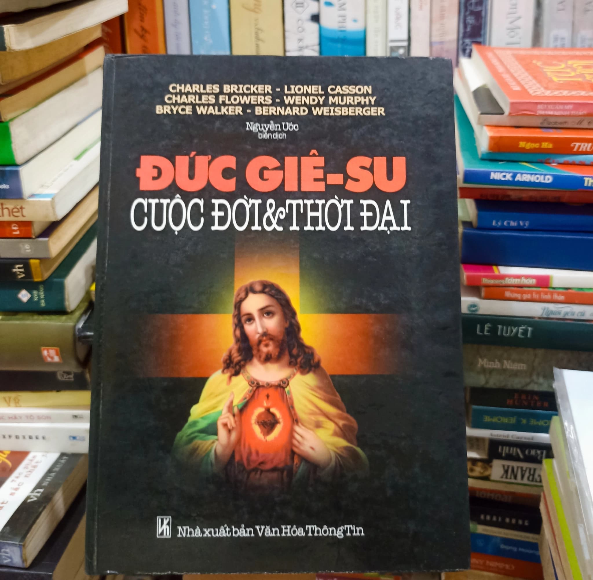 Đức Giêsu cuộc đời và thời đại - Image 1