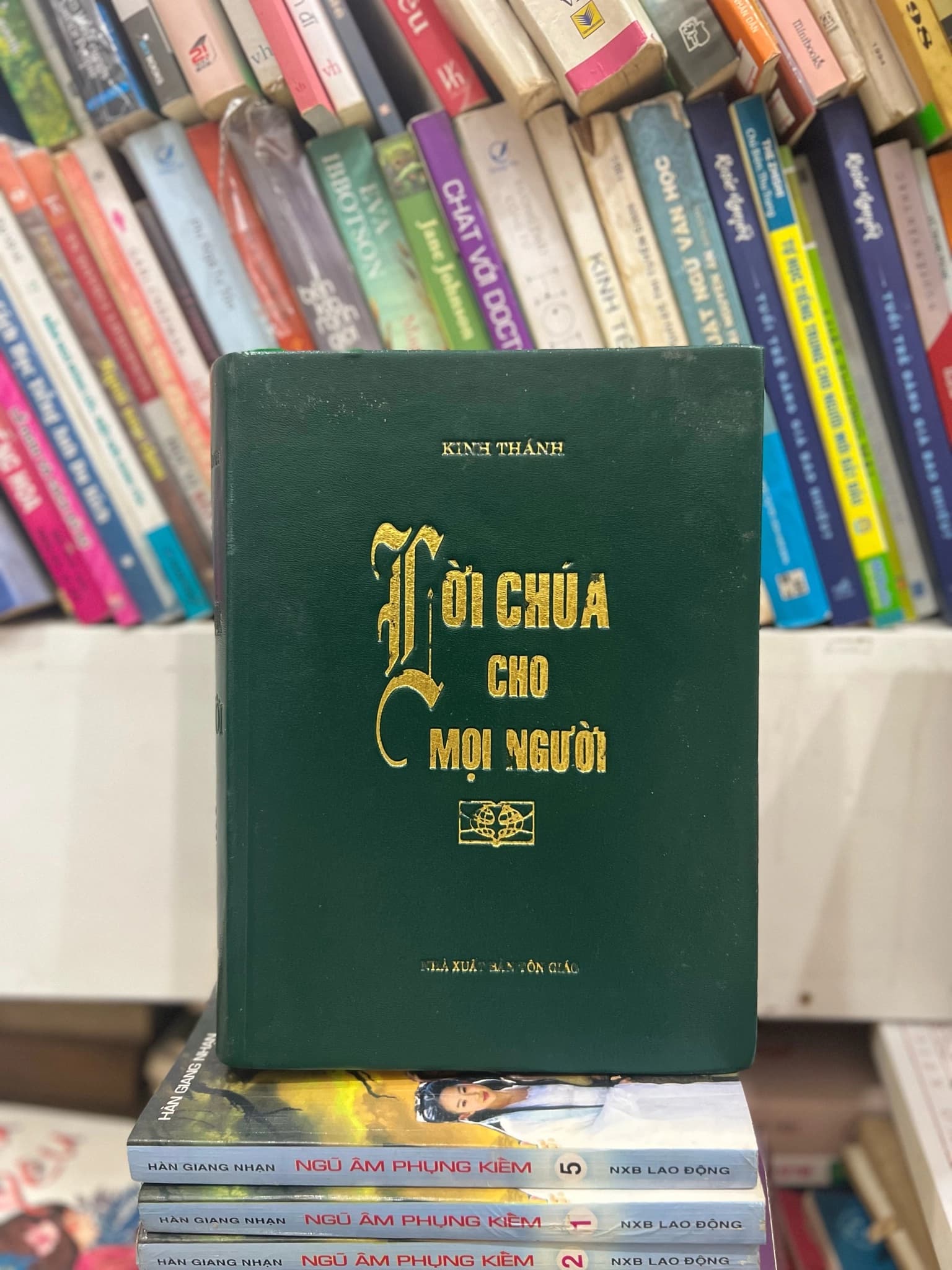 Kinh thánh - lời chúa cho mọi người - Image 1