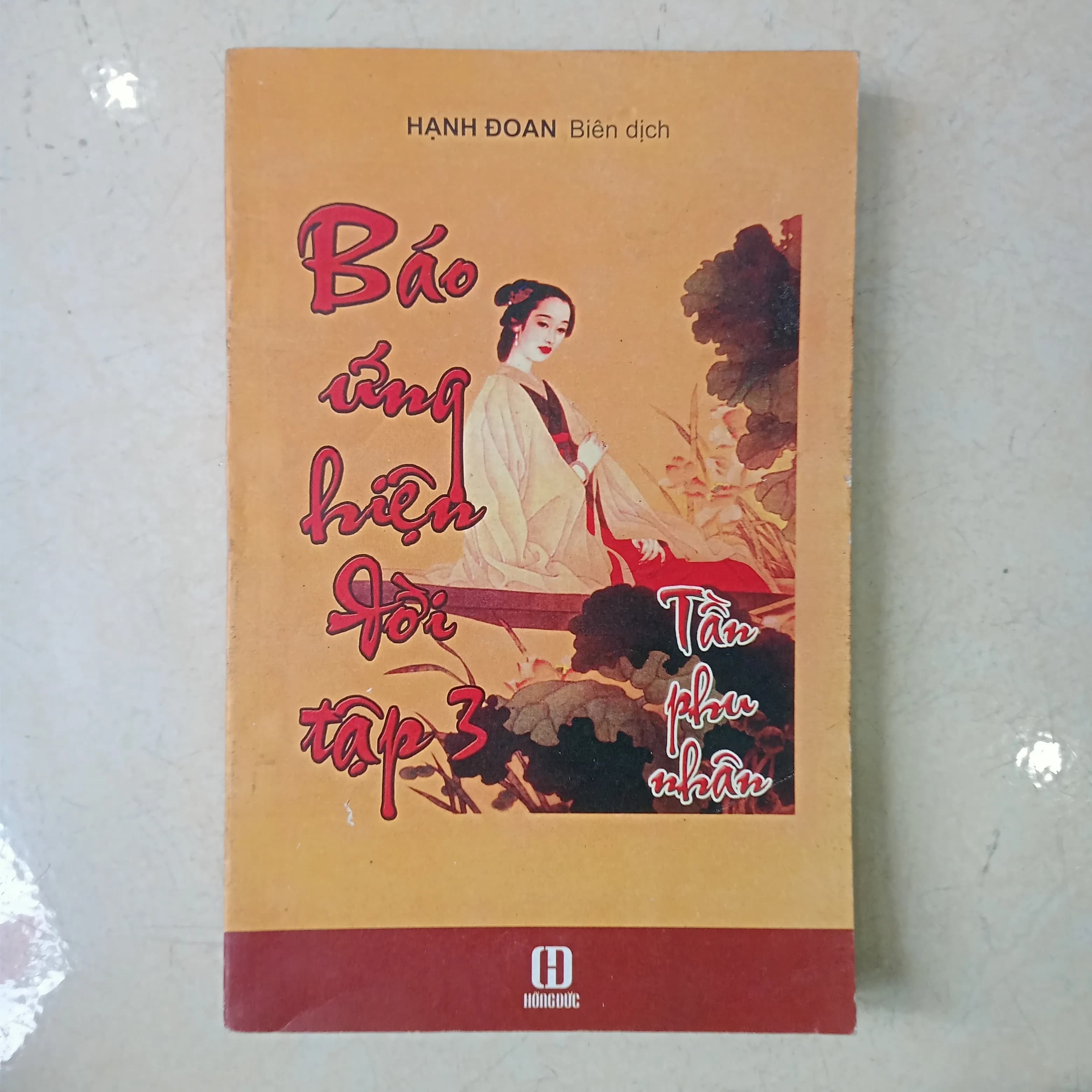 Báo ứng hiện đời tập 3 - Image 1