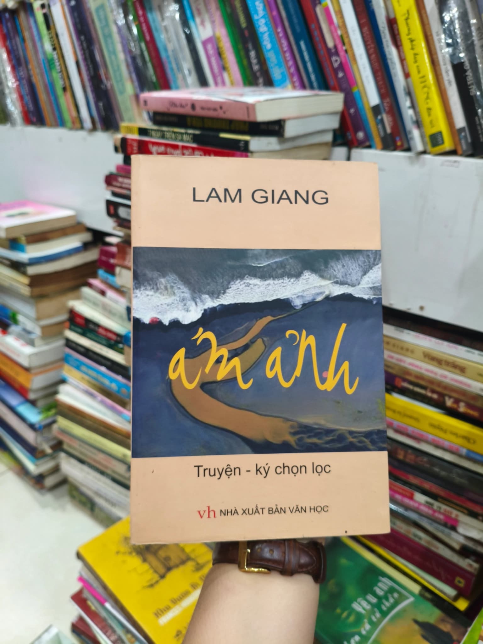 Ám ảnh - Image 1