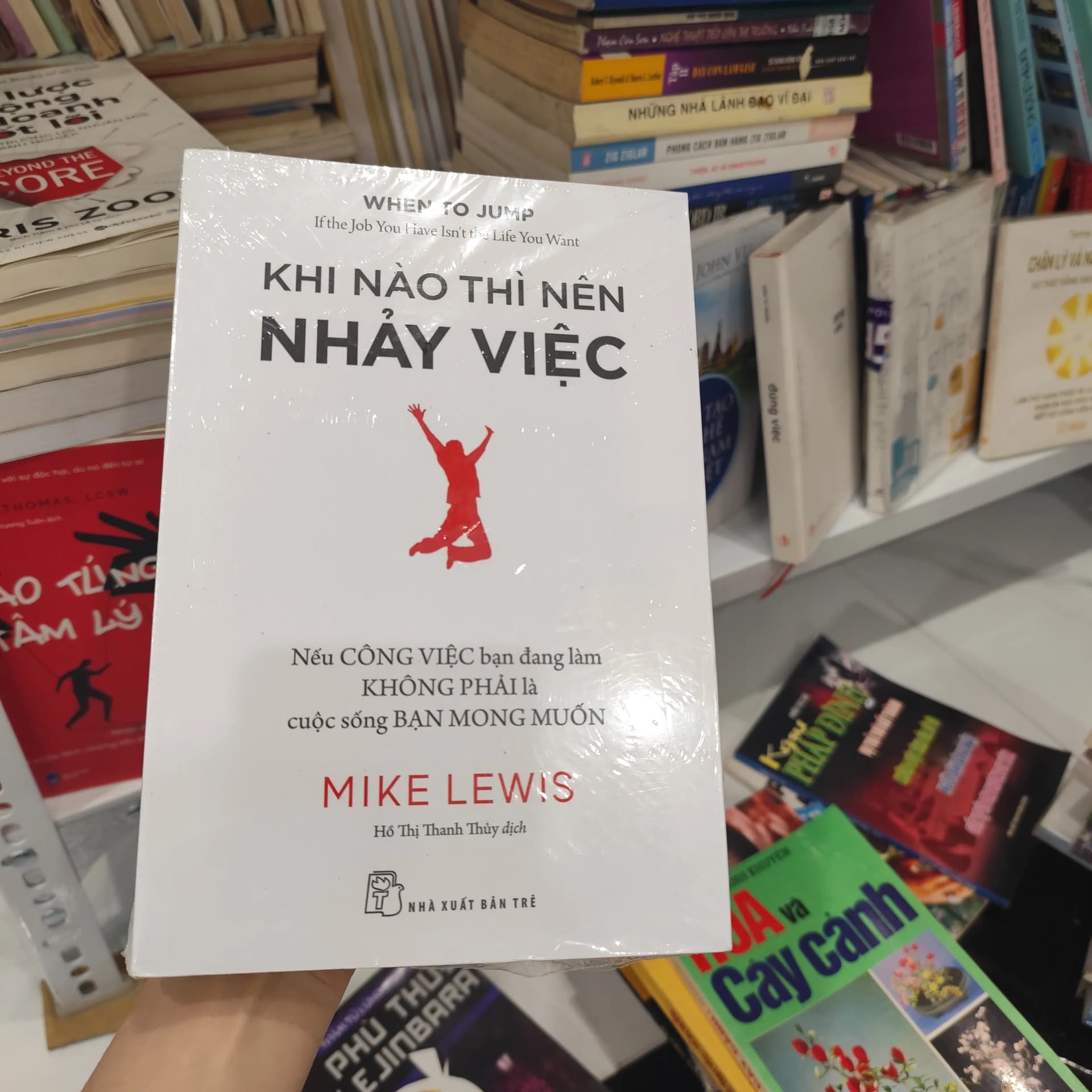 Khi nào thì nên nhảy việc - Image 1