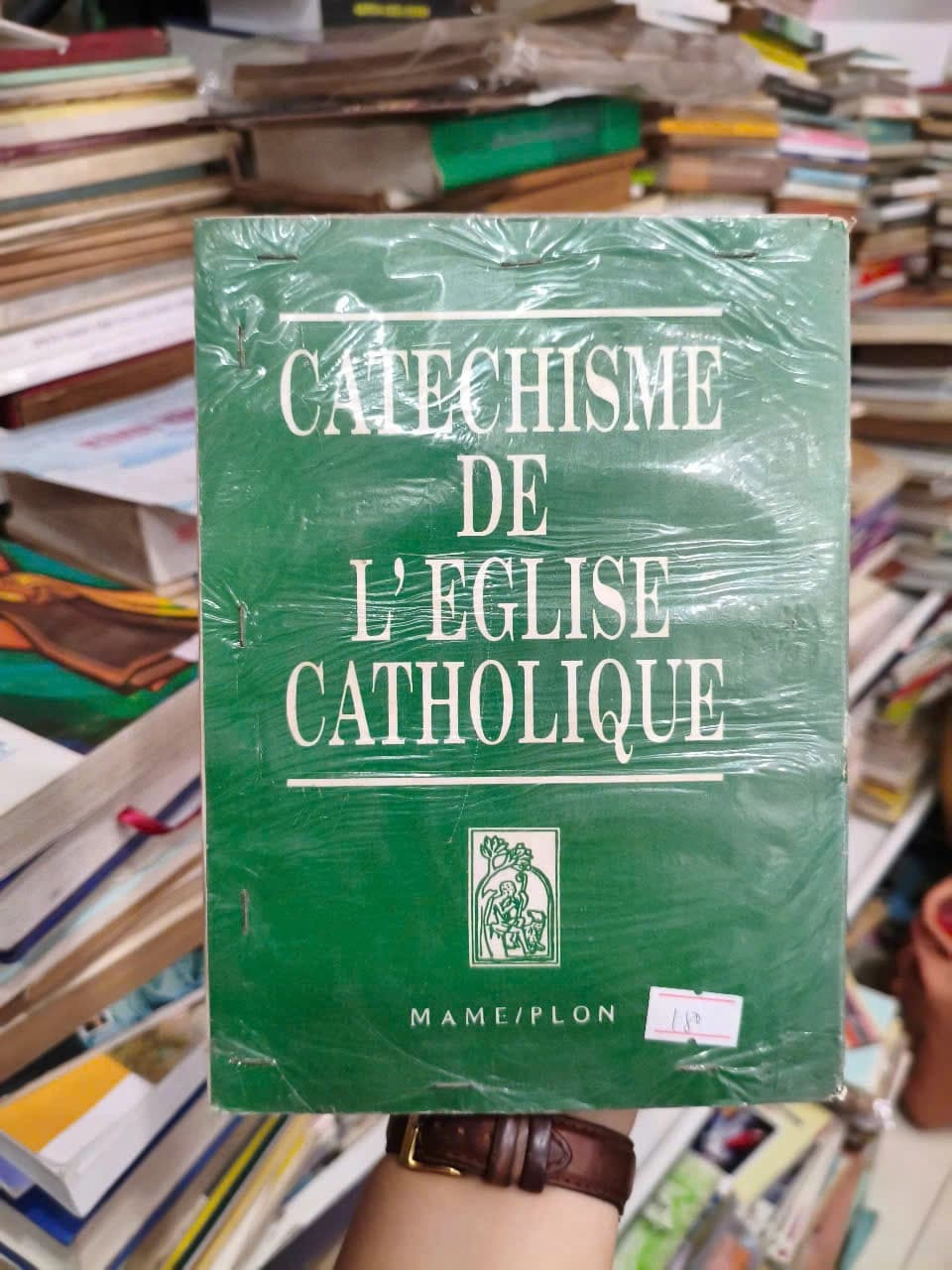CATECHISME DE L'EGLISE CATHOLIQUE - Image 1