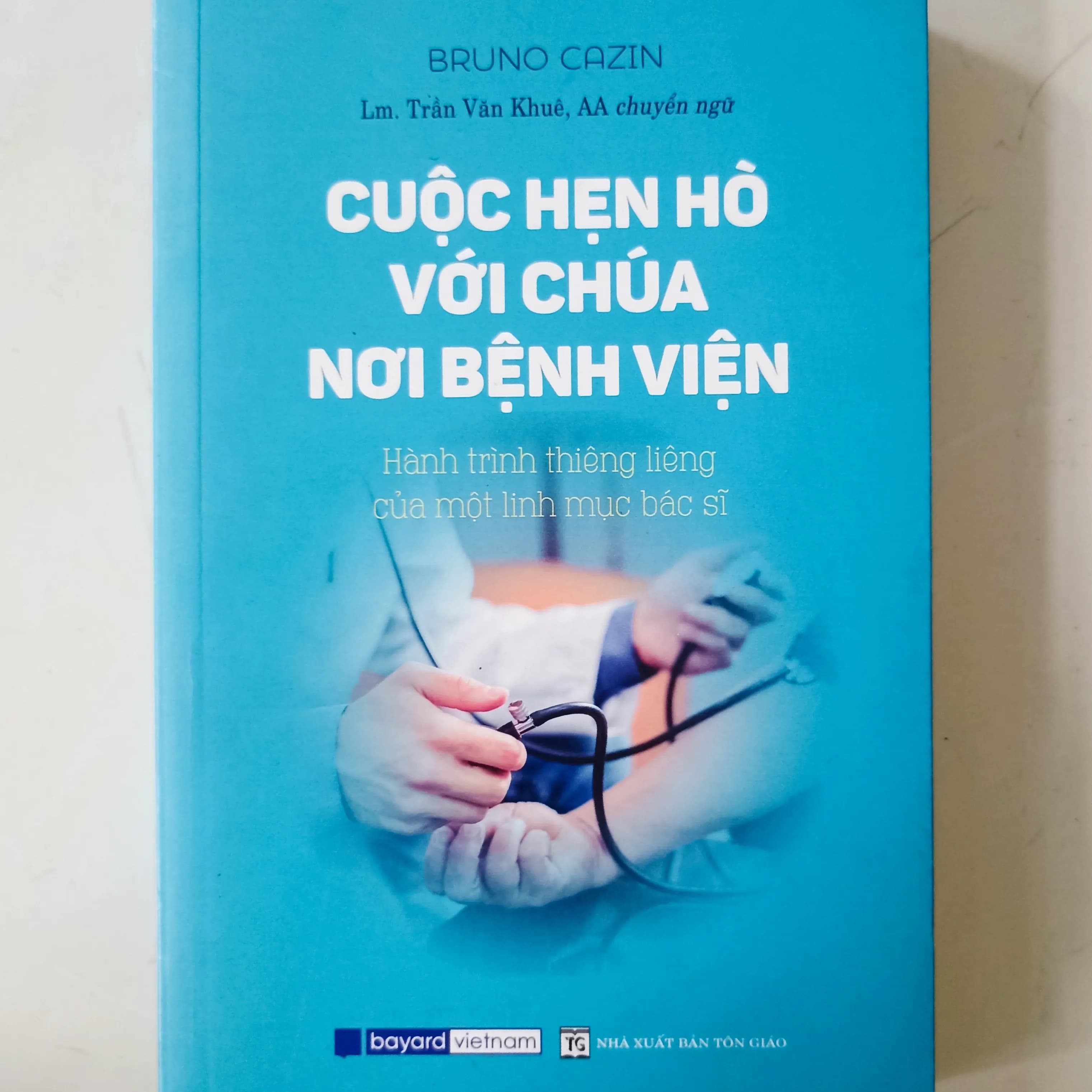 Cuộc hẹn hò với chúa nơi bệnh viện - Image 1
