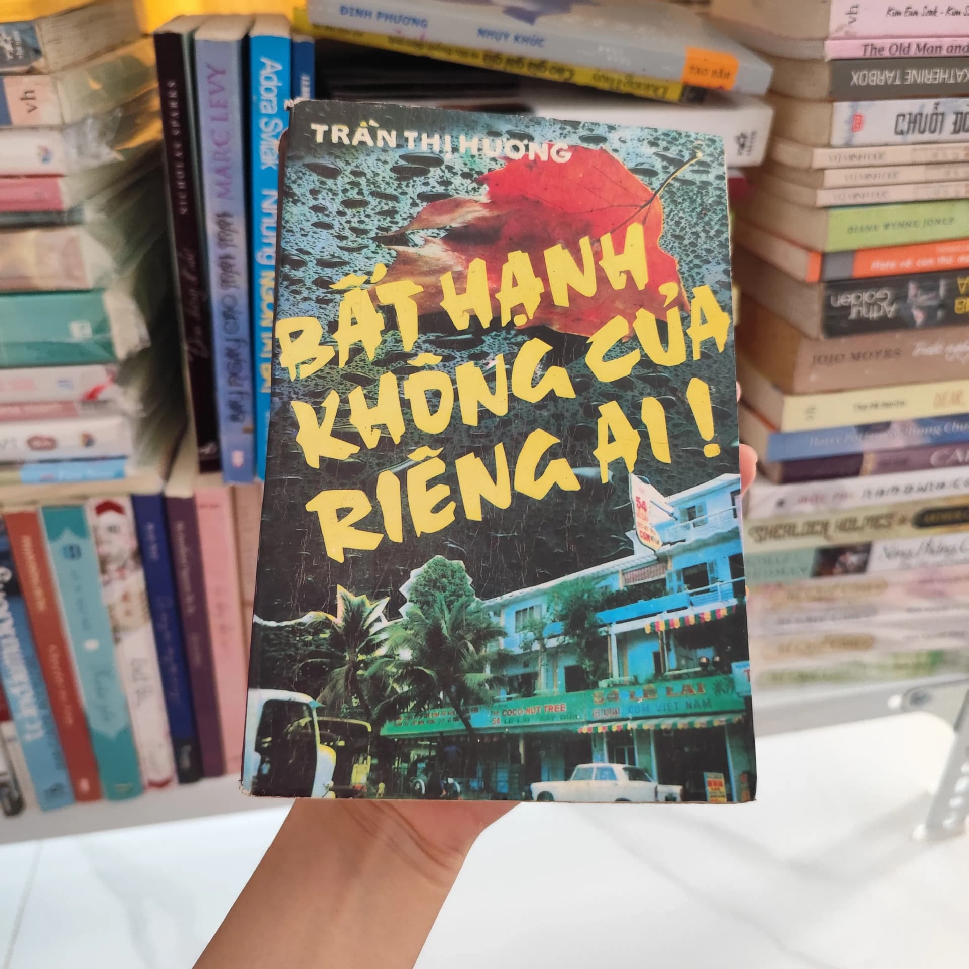Bất hạnh không của riêng ai - Image 1