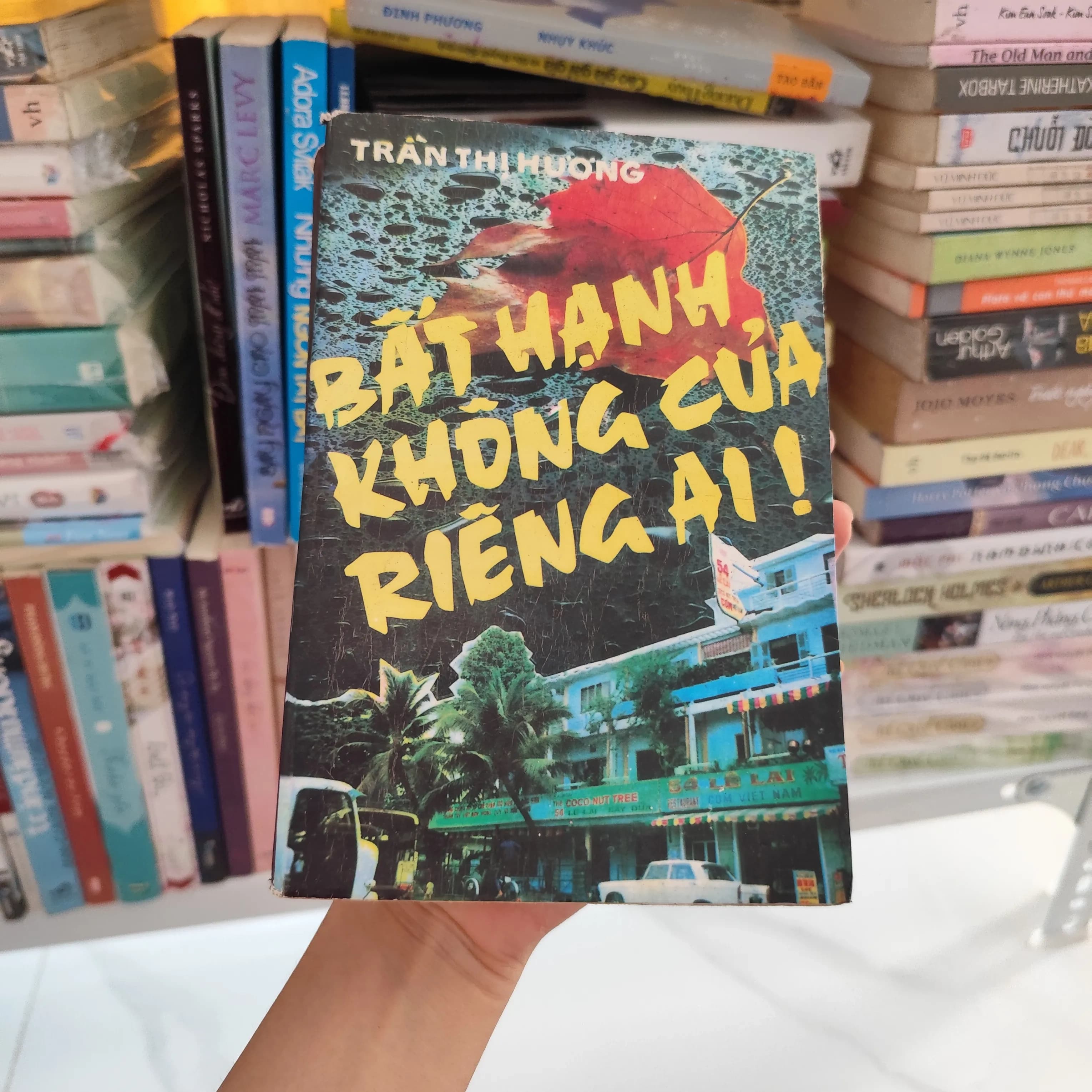 Bất hạnh không của riêng ai - Image 1