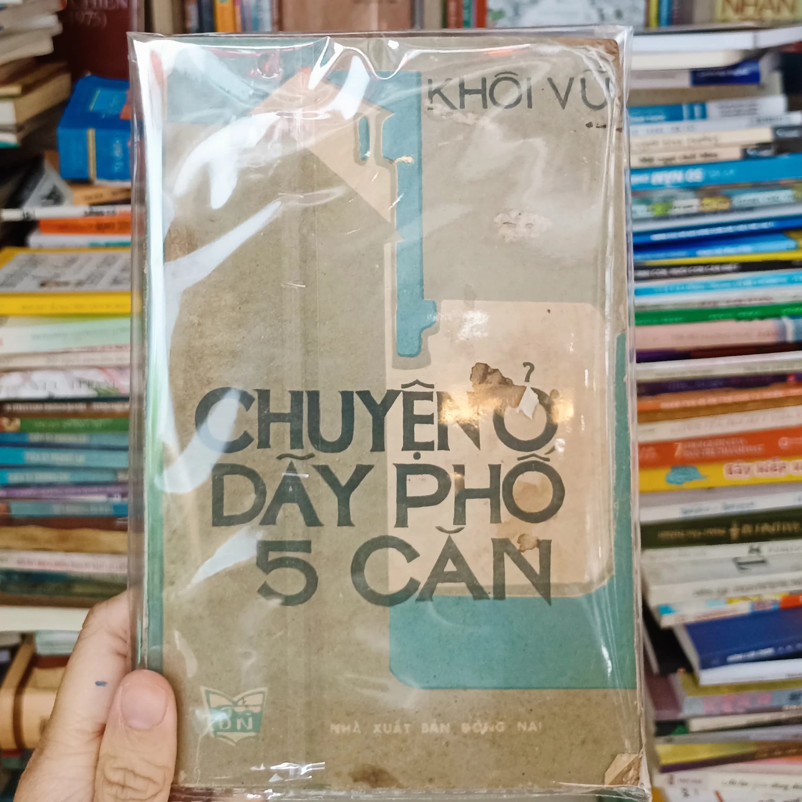 Chuyện ở dãy phố 5 căn - Image 1