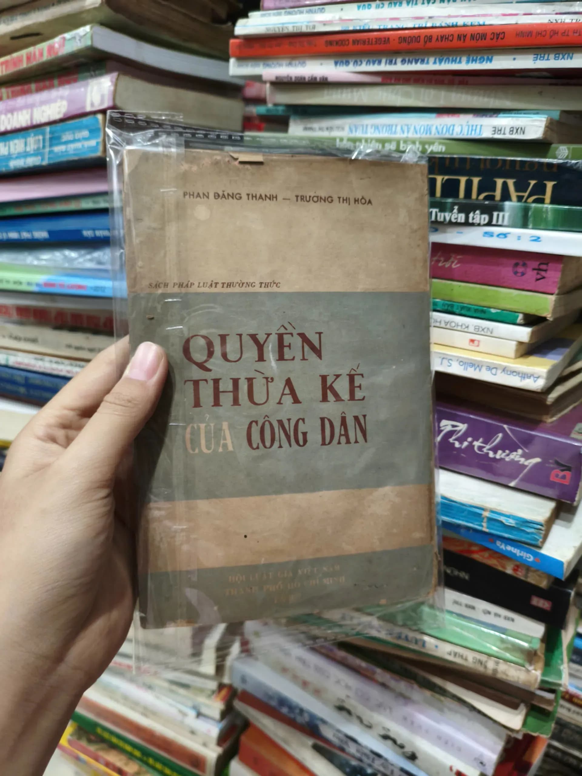 Quyền Thừa Kế Của Công Dân - Image 1