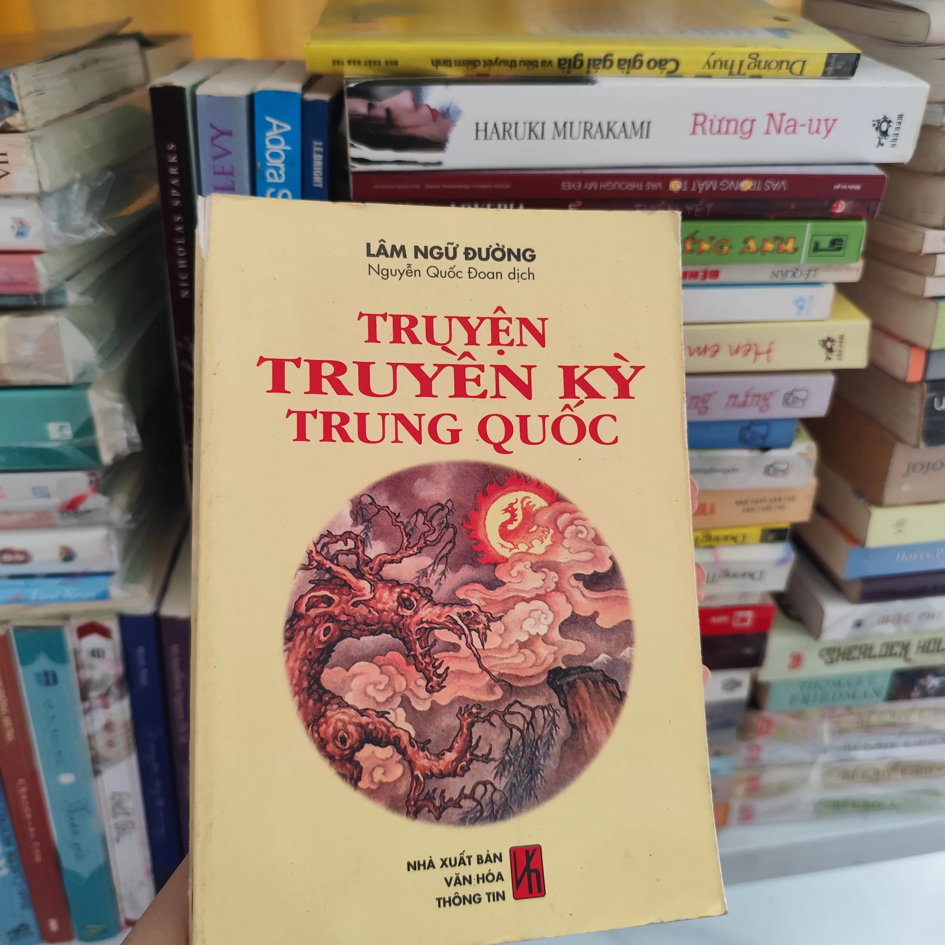 Truyện truyền kỳ Trung Quốc - Image 1