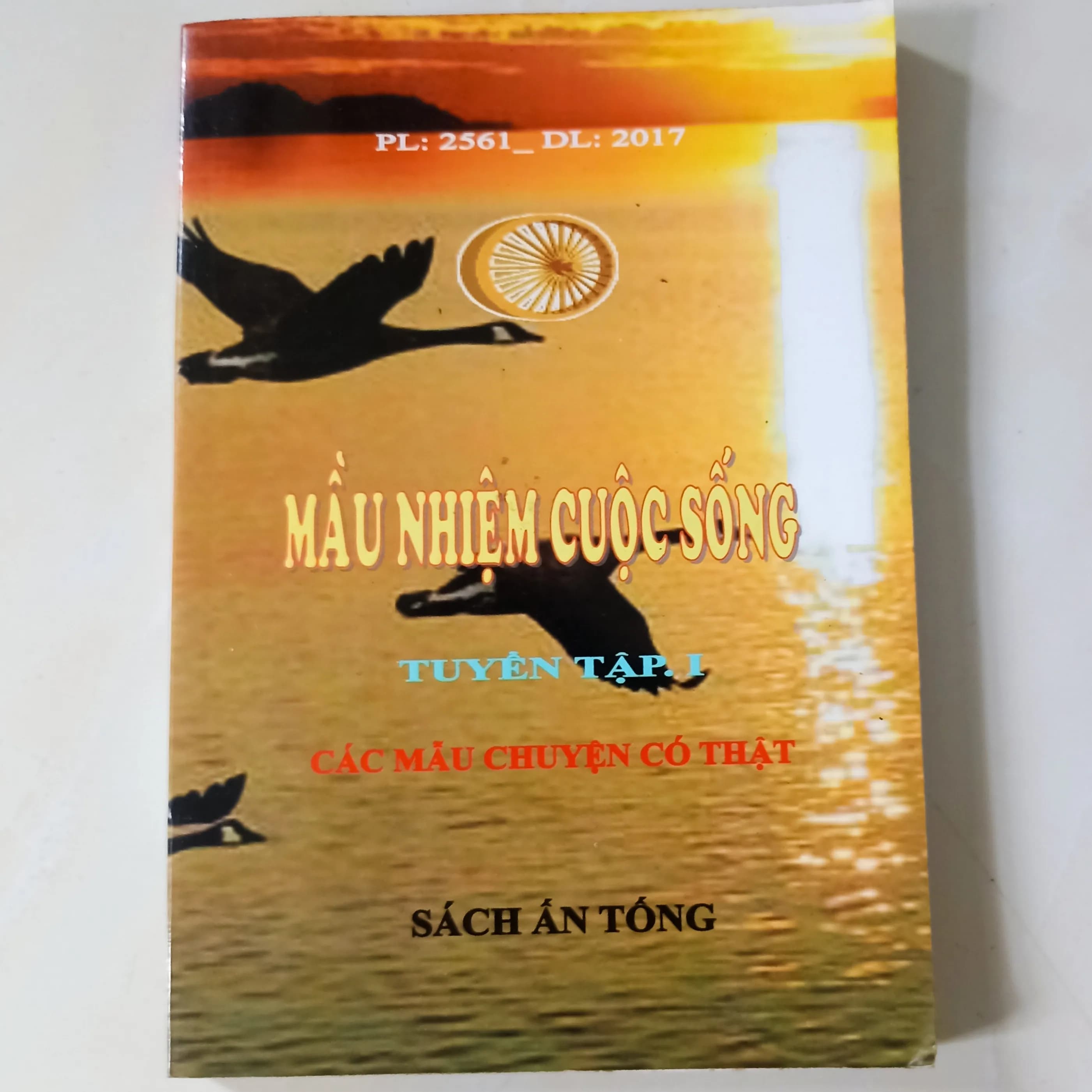 Màu nhiệm cuộc sống - Tuyển tập 1 - Sách Ấn Tống - Image 1