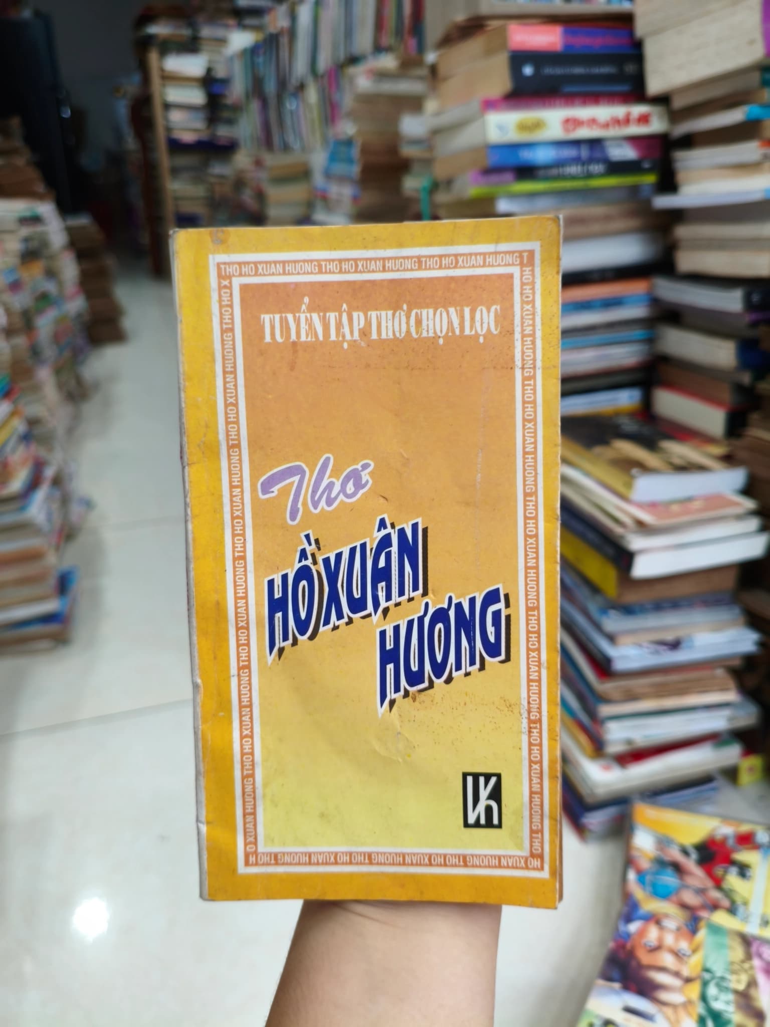 Thơ Hồ Xuân Hương - Image 1