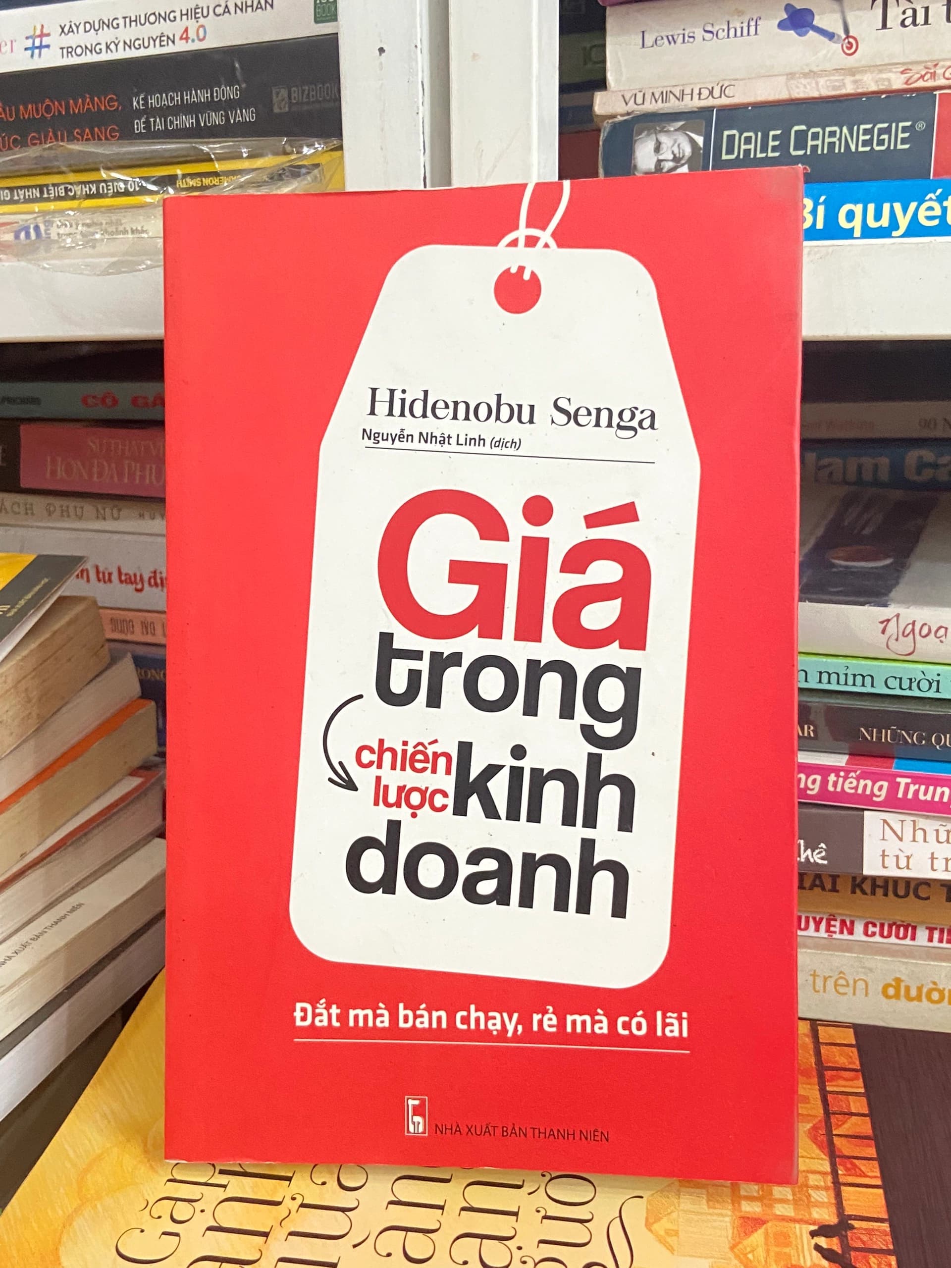 Giá Trong Chiến Lược Kinh Doanh - Image 1